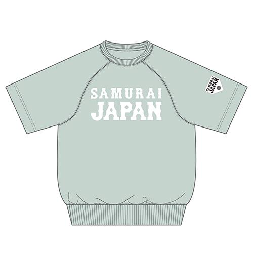 SAMURAI JAPAN x H.B.M GALLEY x atmos