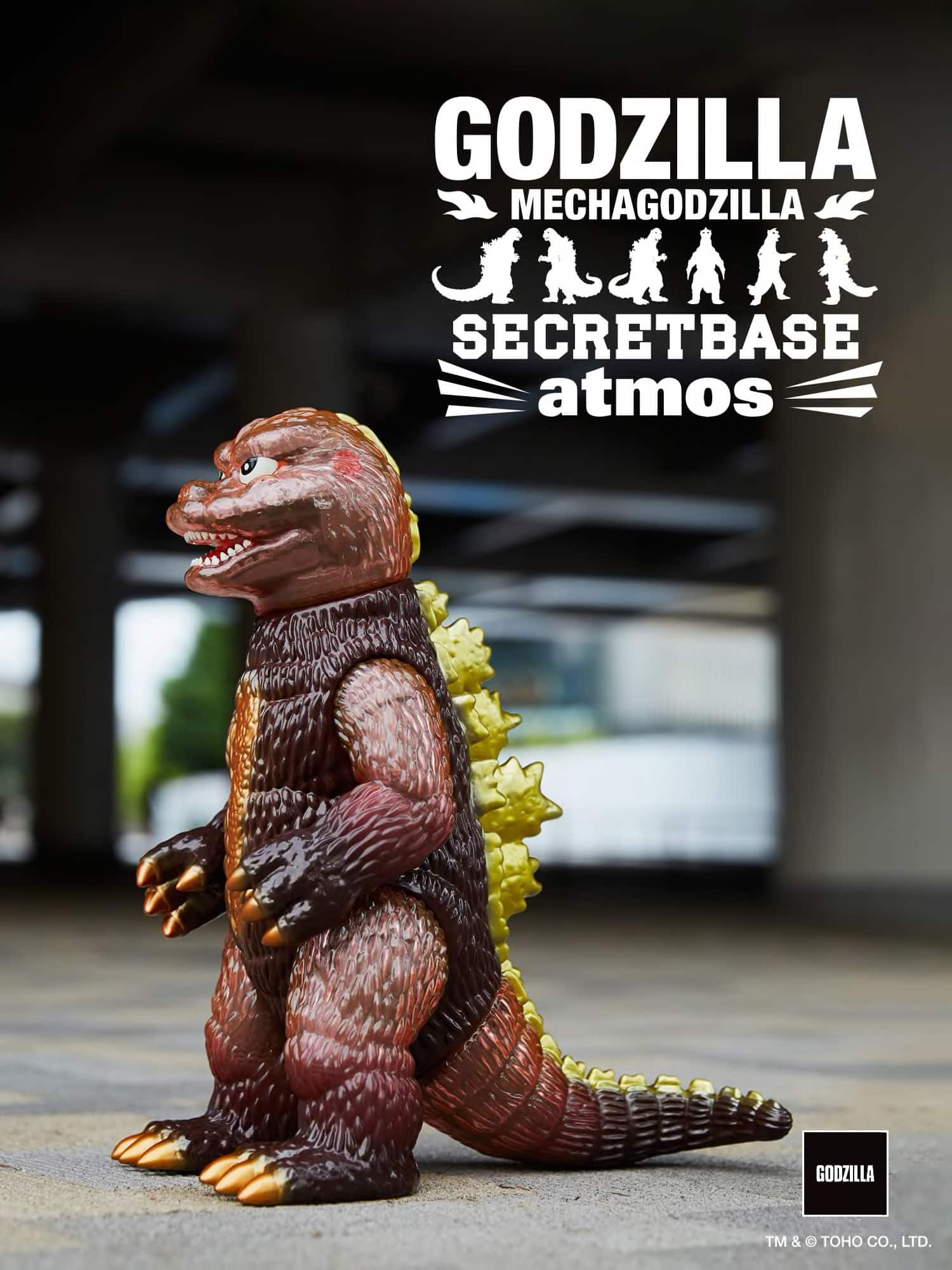 メール便指定可能 BIG SCALE X-RAY GODZILLA FULL COLOR #01