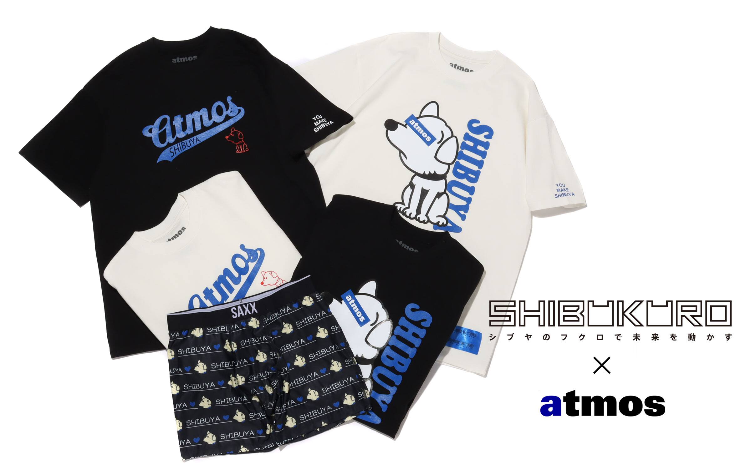 "SHIBUKURO x atmos"