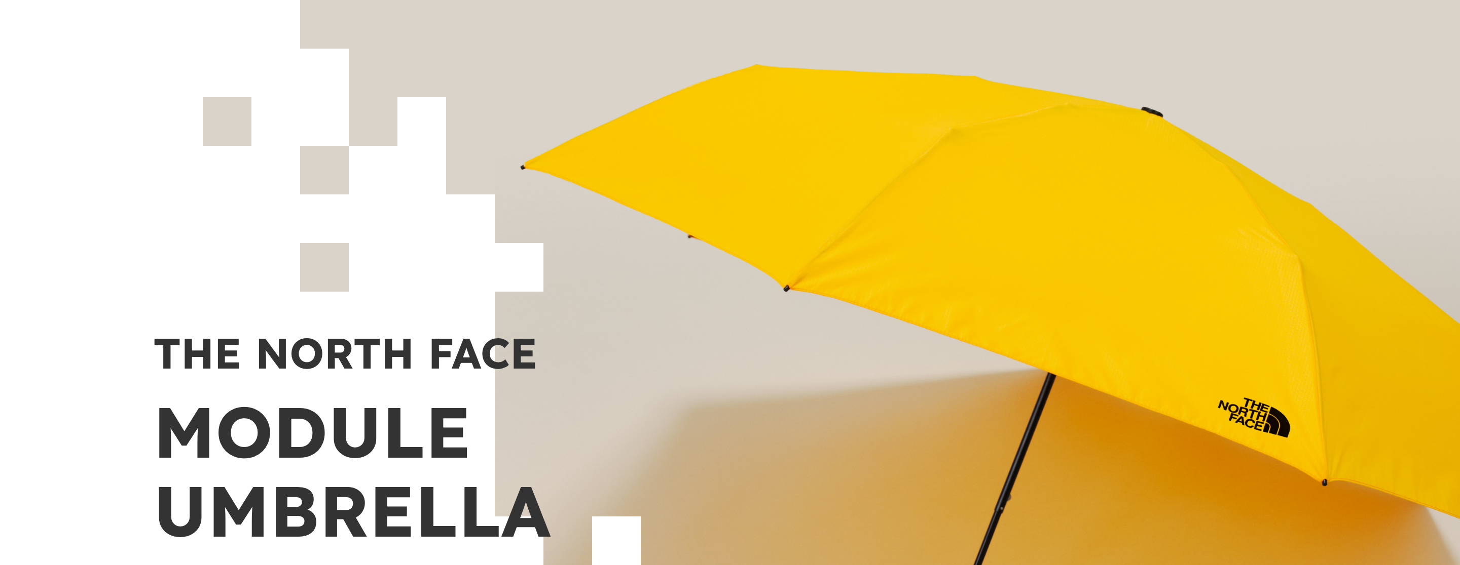 【新品未使用】ノースフェイス モジュールアンブレラ イエロー 折りたたみ傘