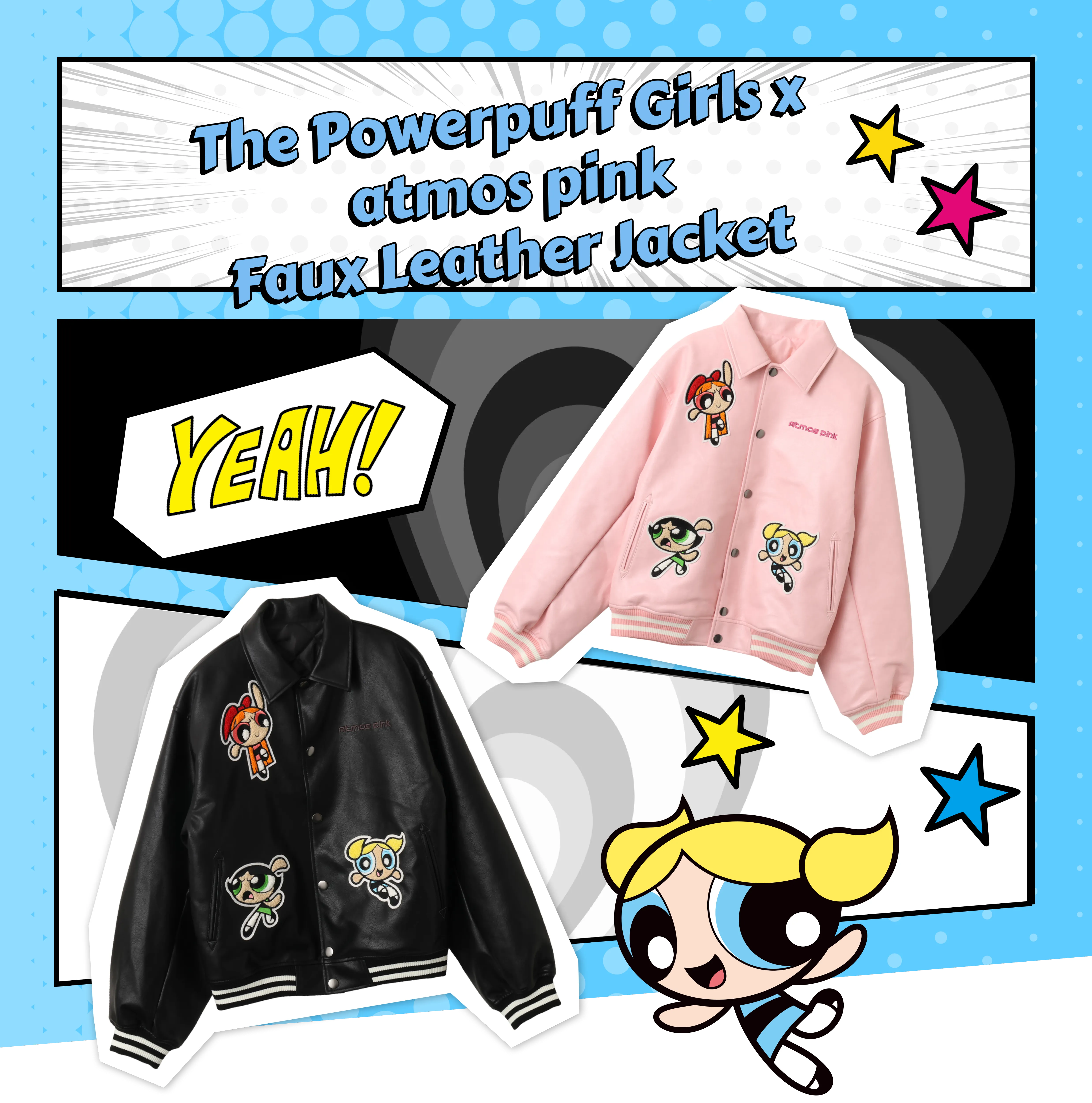 the-powerpuff-girls-atmos-pink-fw26-collection