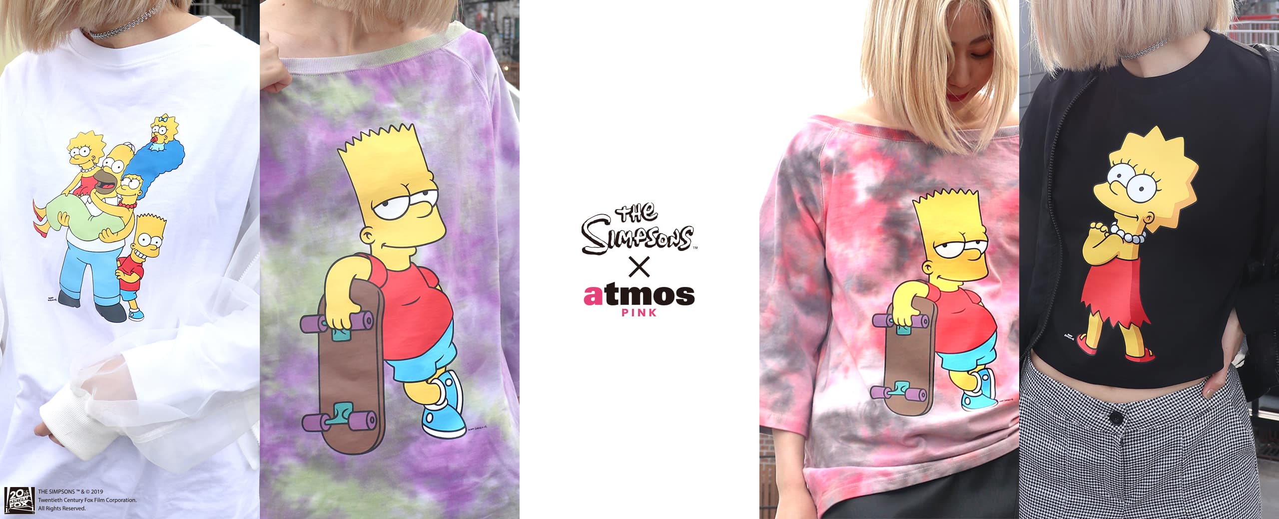 "The Simpsons × atmos pink"