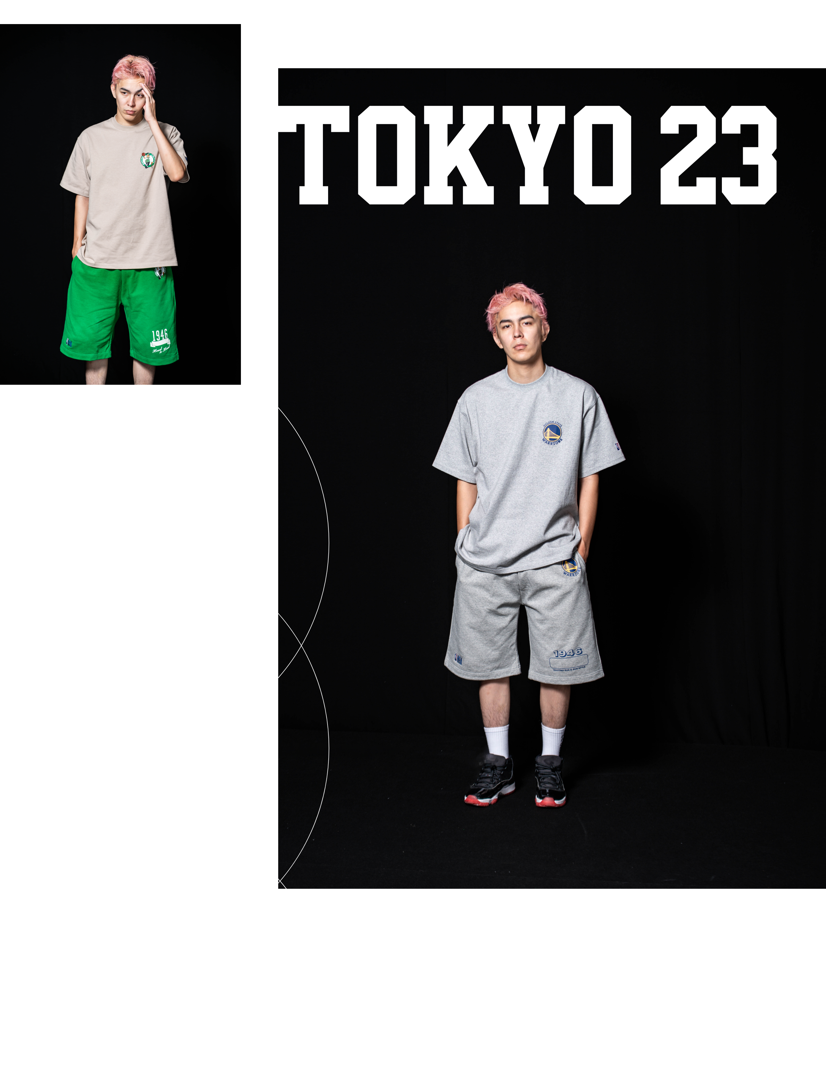 tokyo-23-nba-collection