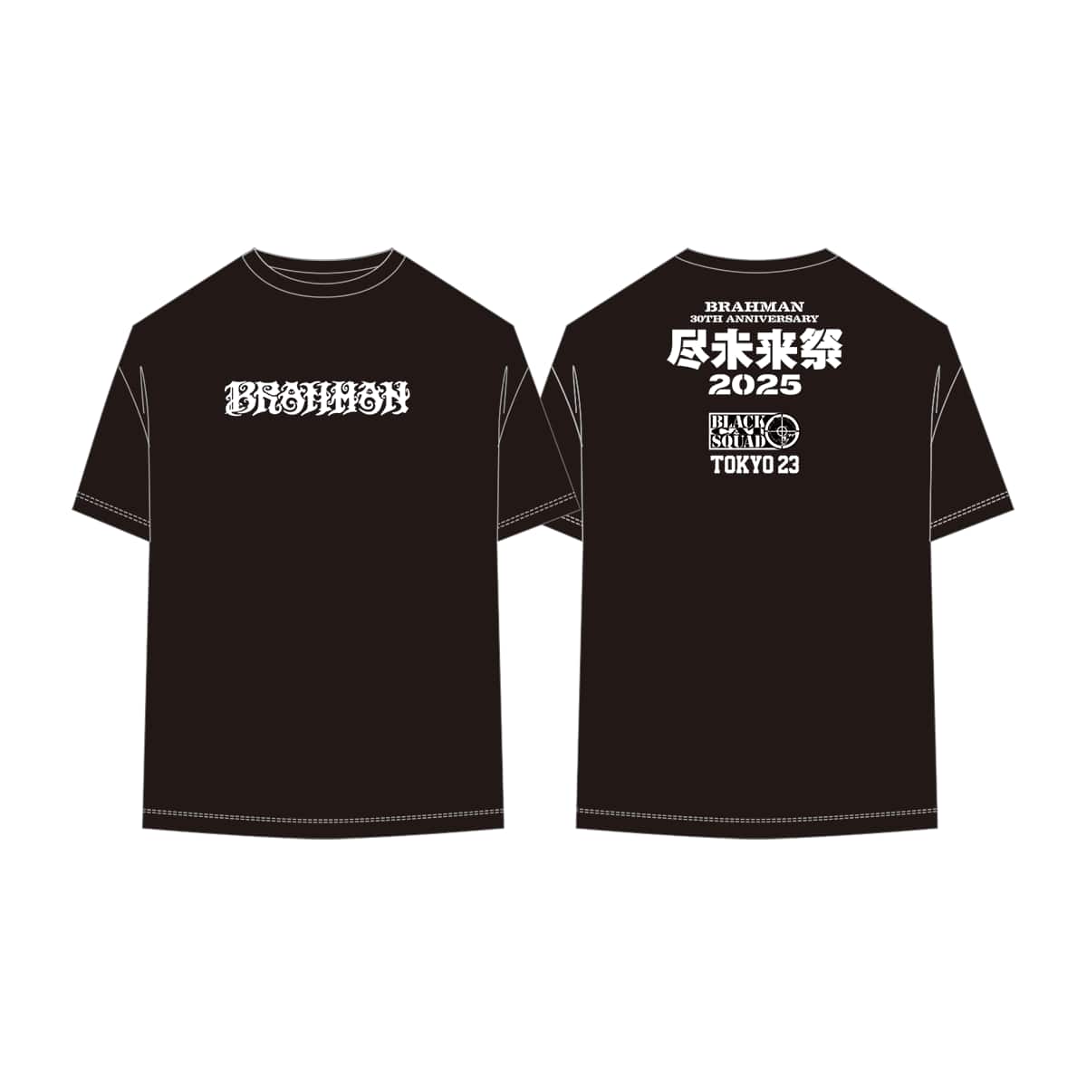尽未来祭2025 スタッフTシャツ BRAHMAN 30th Anniversary「尽未来祭