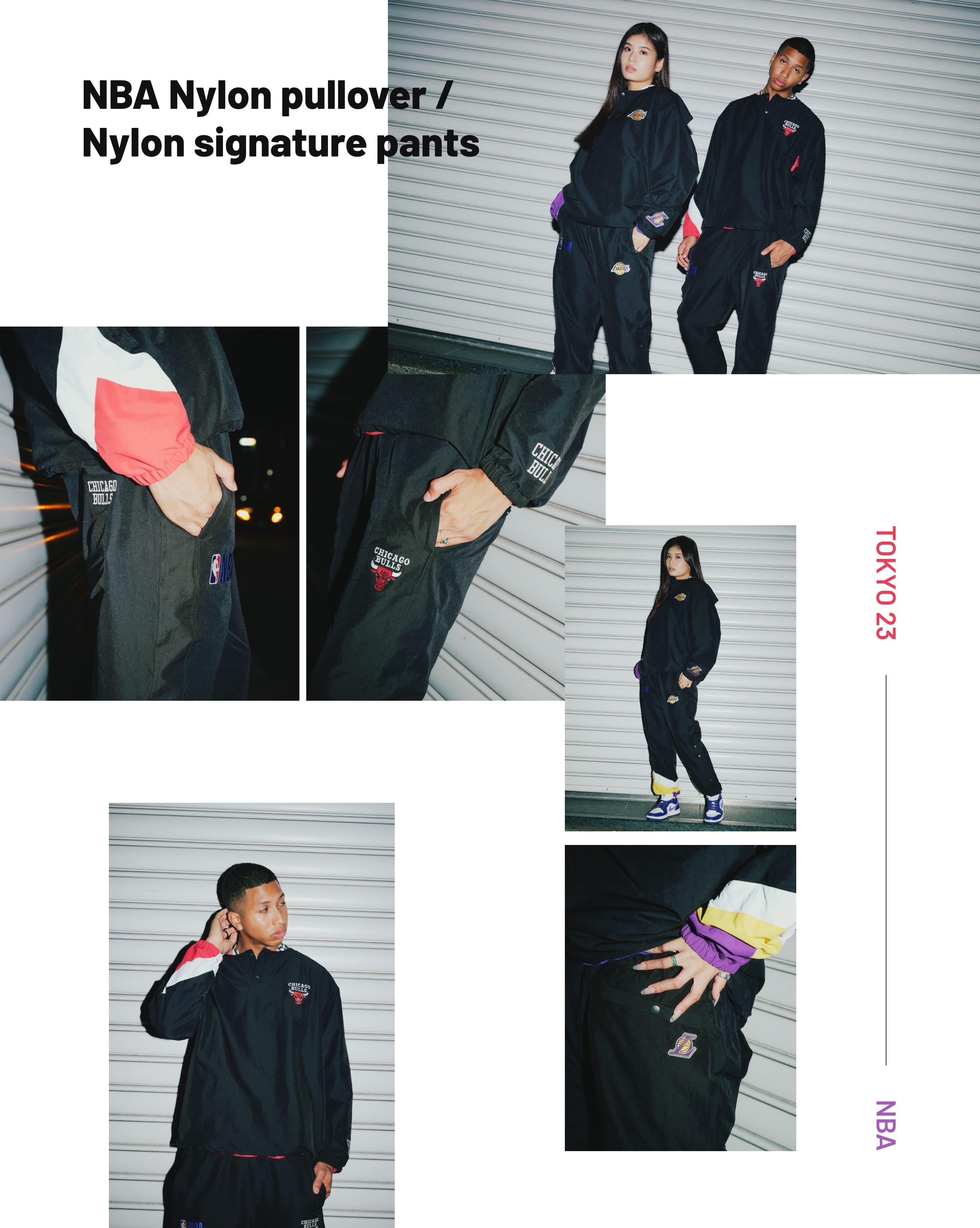 NBA Nylon pullover / Nylon signature pants
