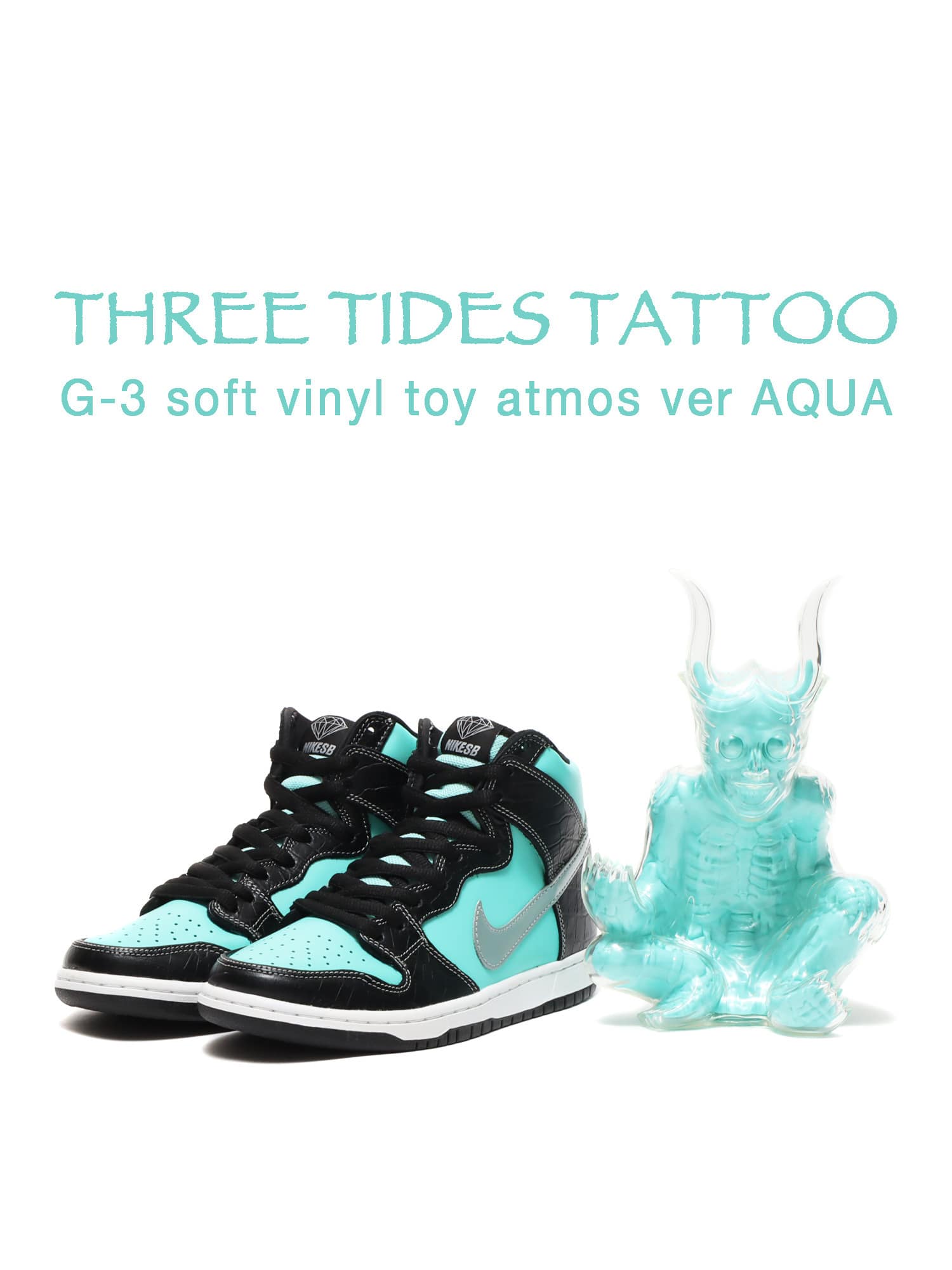 最適新品／THREE TIDES TATOO／G-3／SOFT VINYL TOY／atmos GID ver 22SP-1／グレー／アトモス／フィギュア／スリータイズタトゥー その他