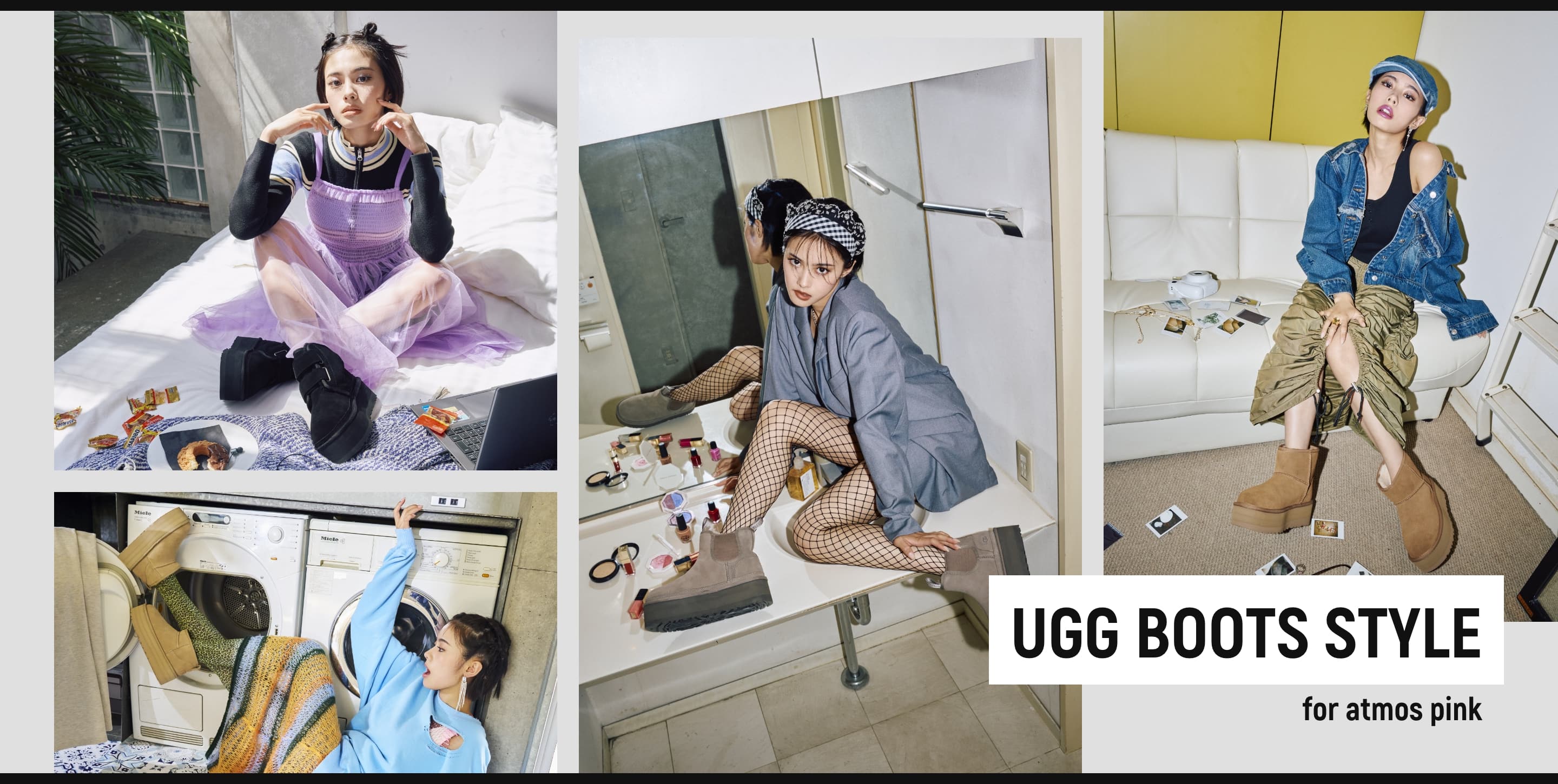 UGG BOOTS STYLE for atmos pink | 安斉星来が魅了するUGG®の 