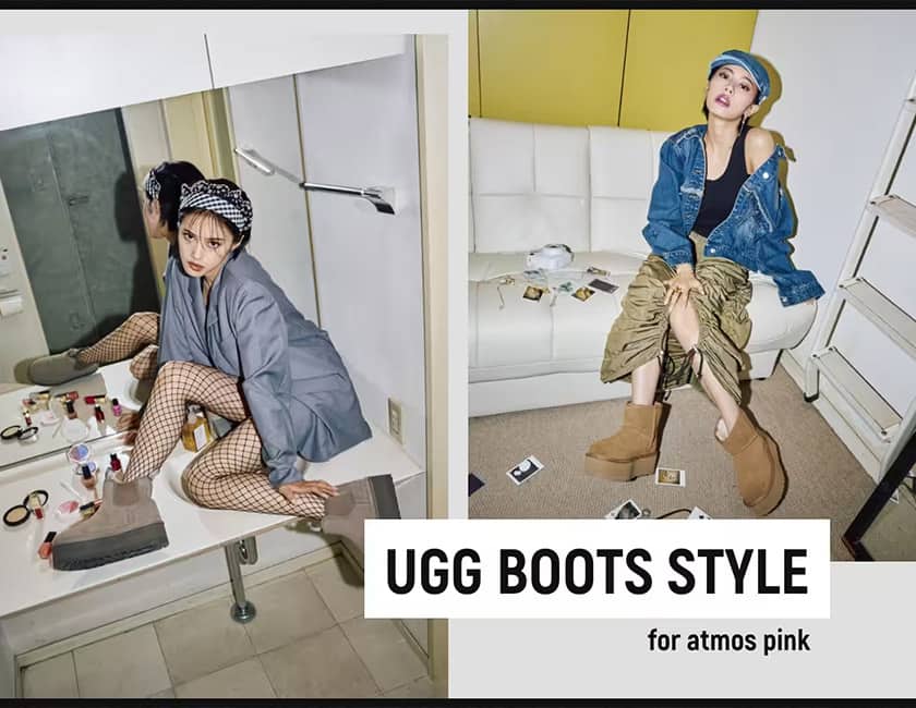ugg-boots-style-for-atmos-pink