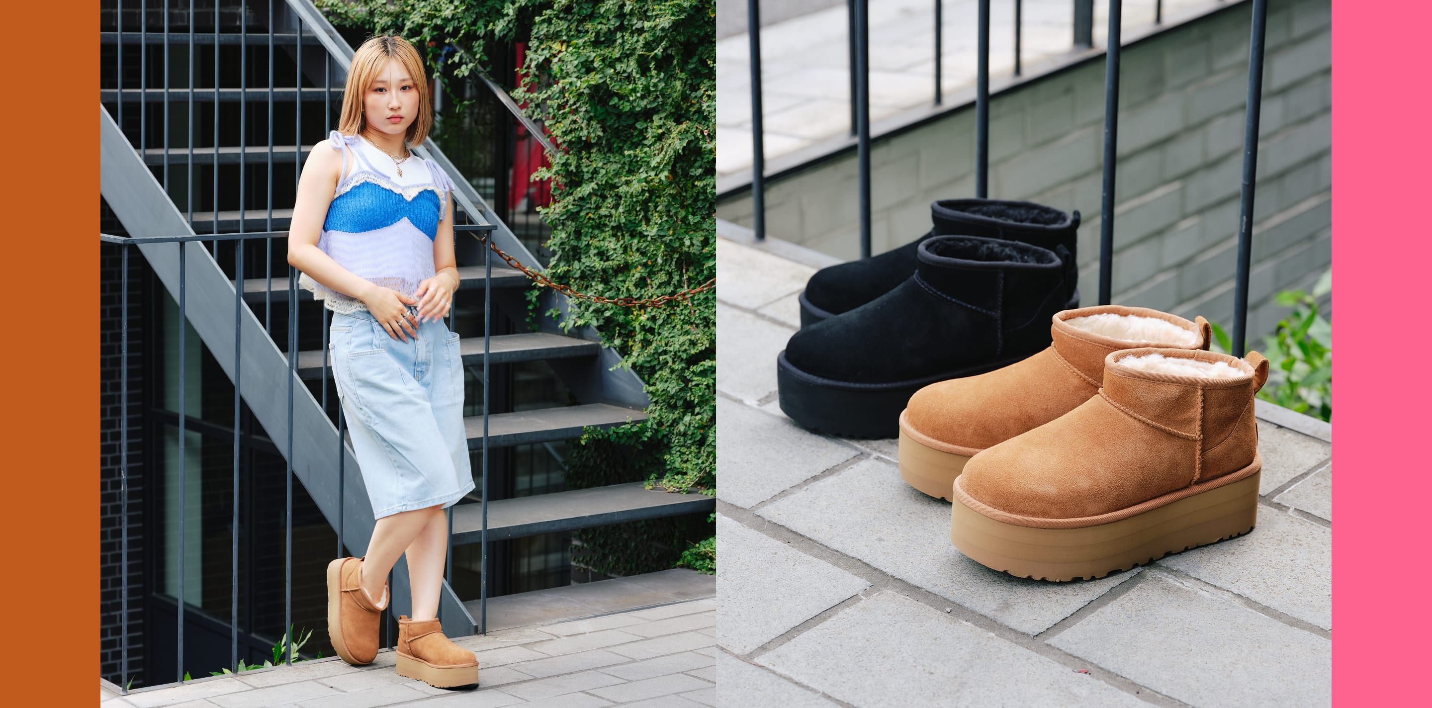 履き心地の良さとスタイルアップ効果を実現！UGG CLASSIC ULTRA MINI ...