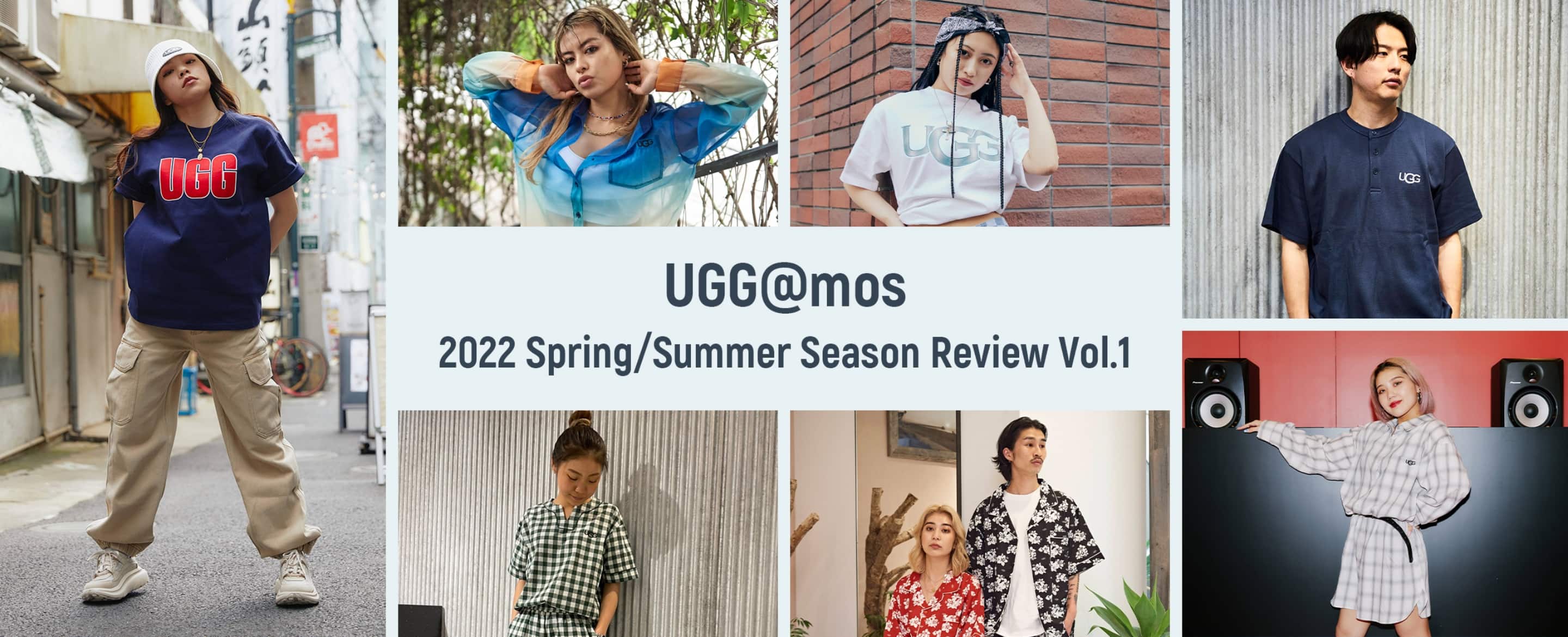 UGG@mos 2022 Spring/Summer Season Review Vol.1