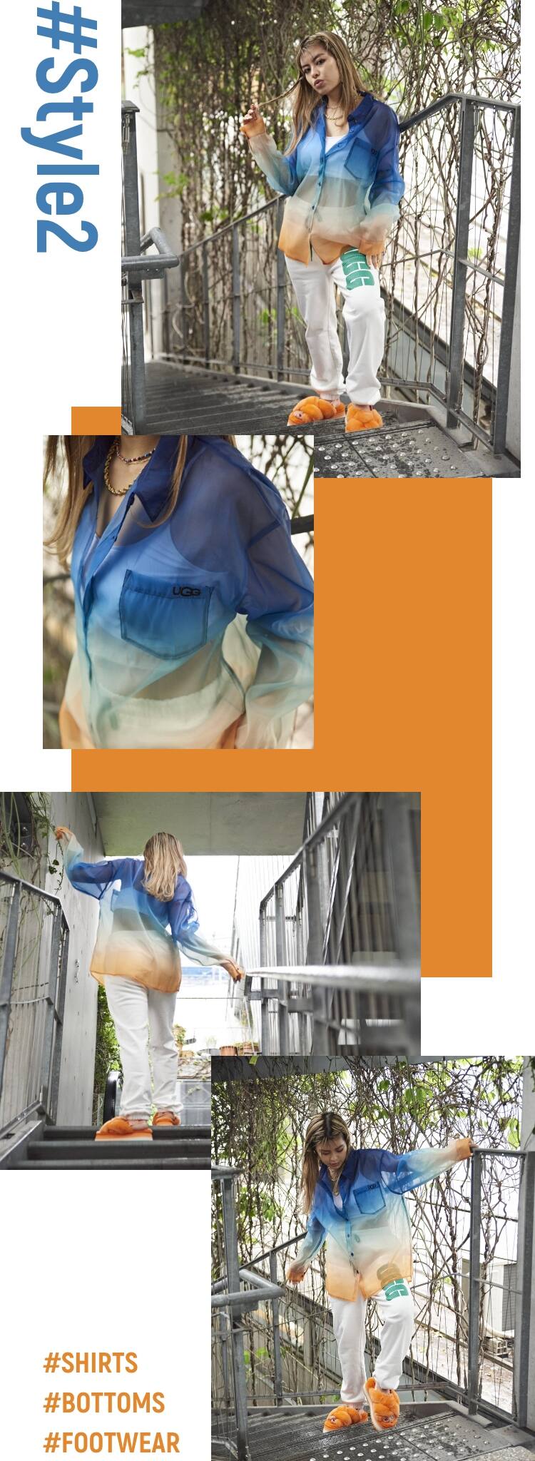UGG@mos 2022 Spring/Summer Season Review Vol.1