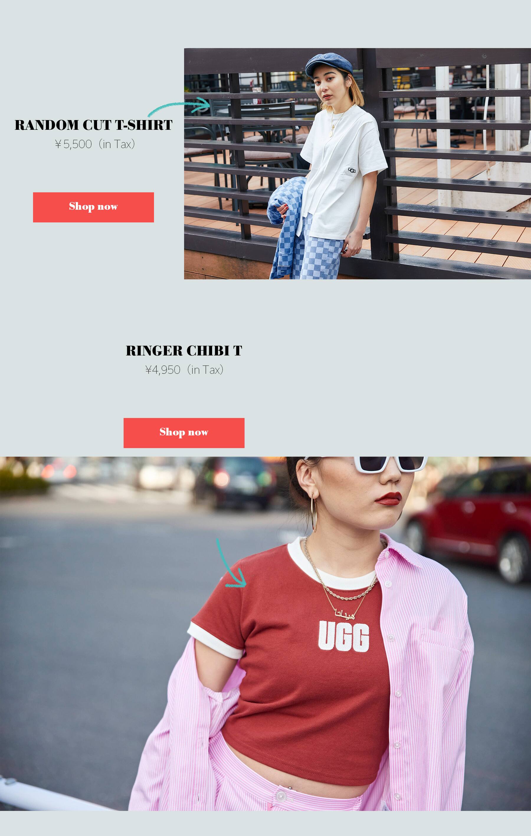 atmos pink BAG COLLECTION
