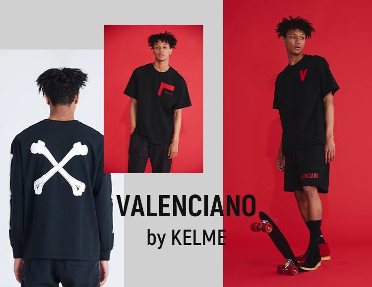 VALENCIANO BY KELME 2022 SS COLLECTION
