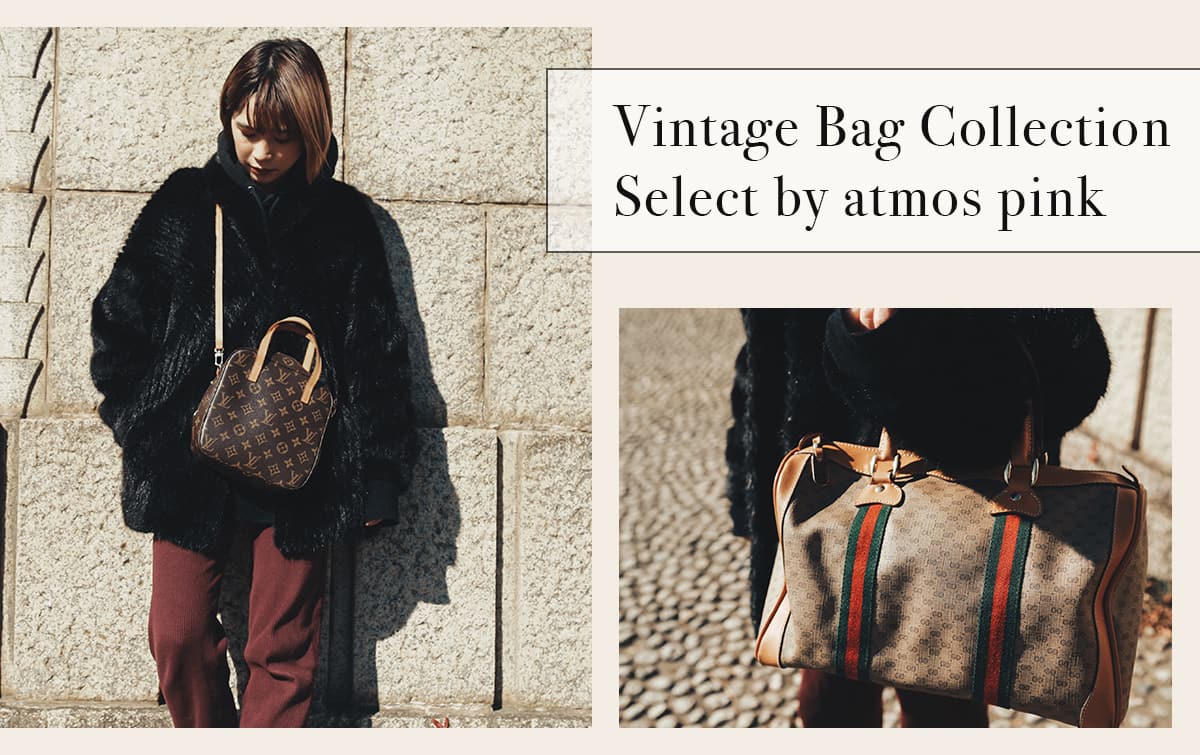 "Vintage Bag Collection Select by atmos pink"