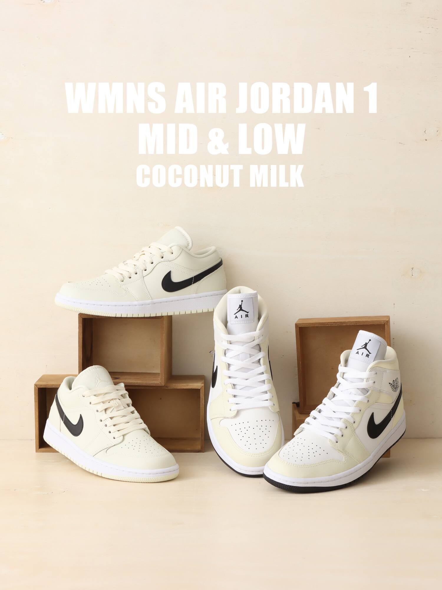 Nike WMNS Air Jordan 1 Mid Coconut Milkナイキ
