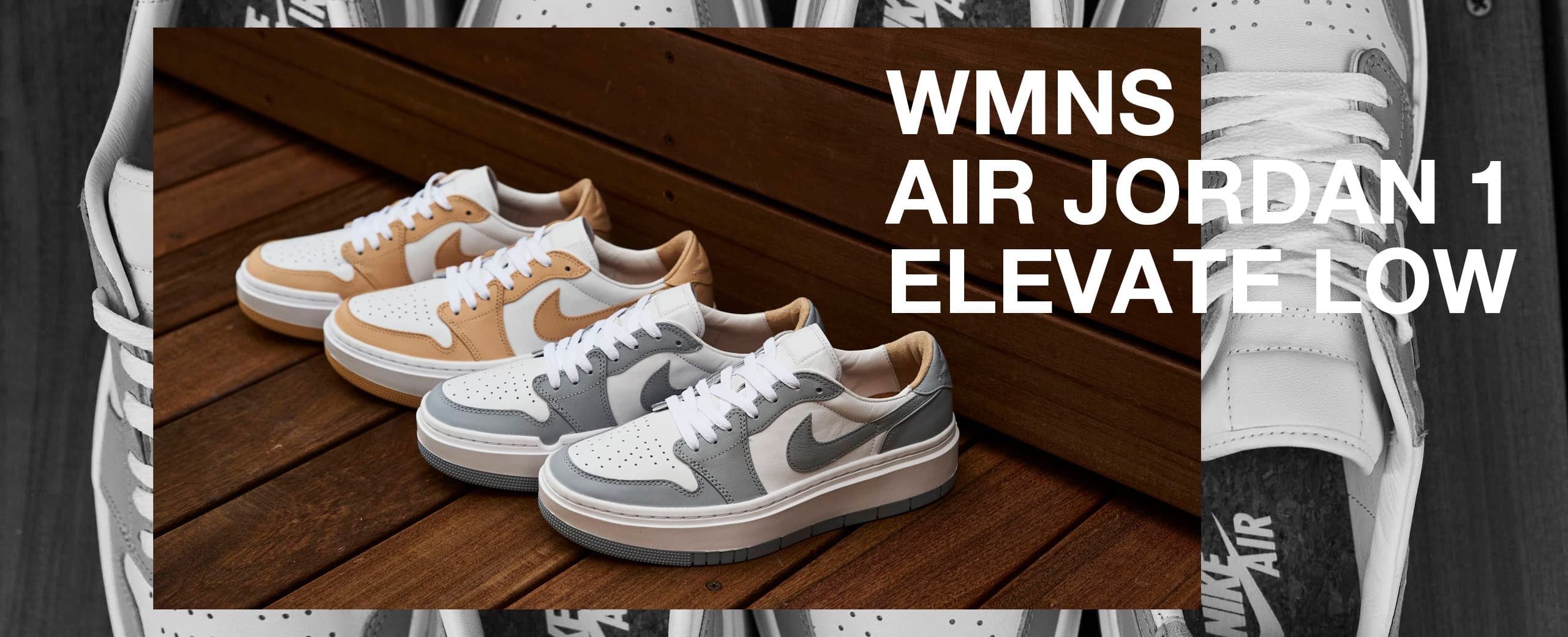 "WMNS AIR JORDAN 1 ELEVATE LOW"