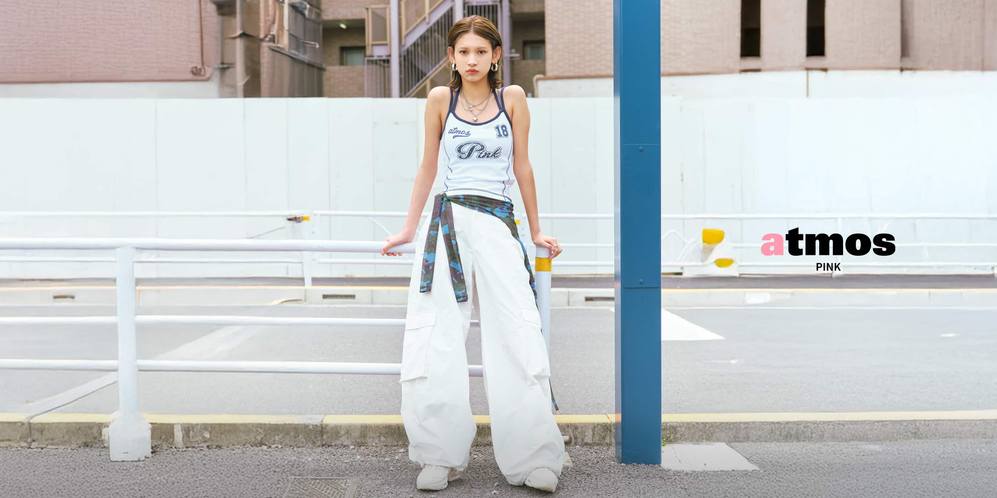 atmos pink 2025 Summer Collection