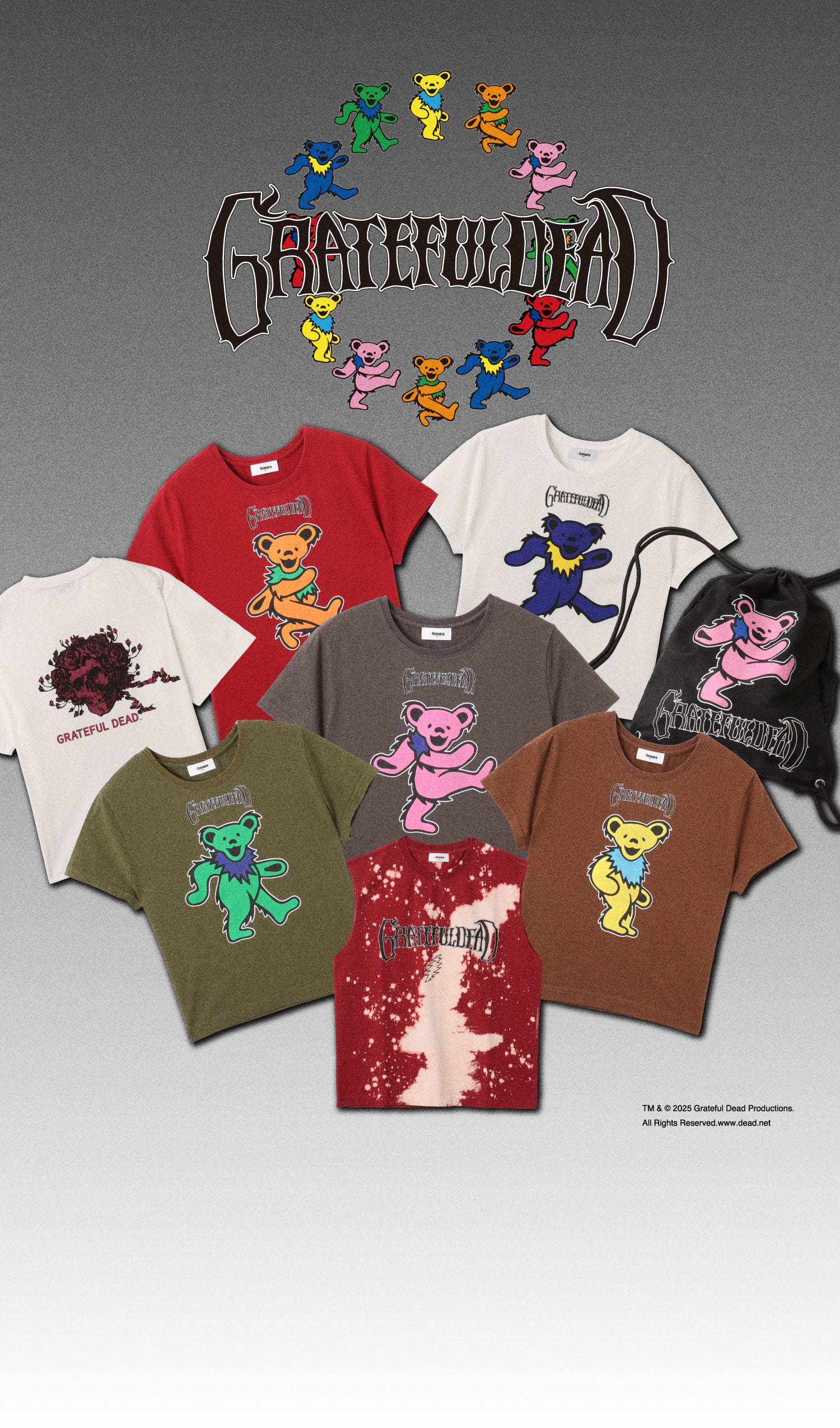 atmos pink Grateful Dead Collection