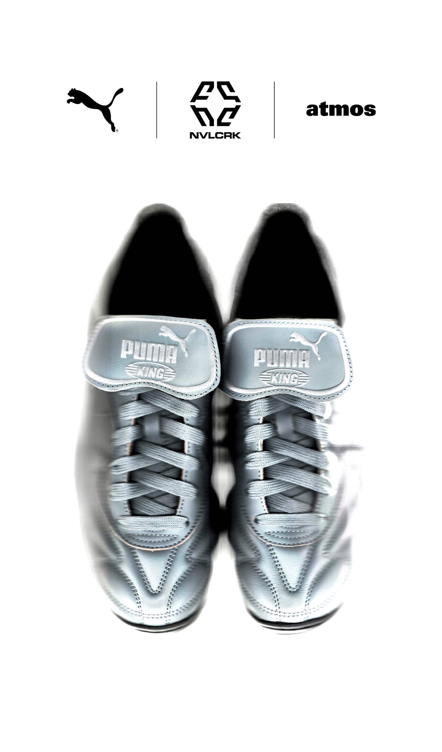 PUMA KING INDOOR NVRCK atmos