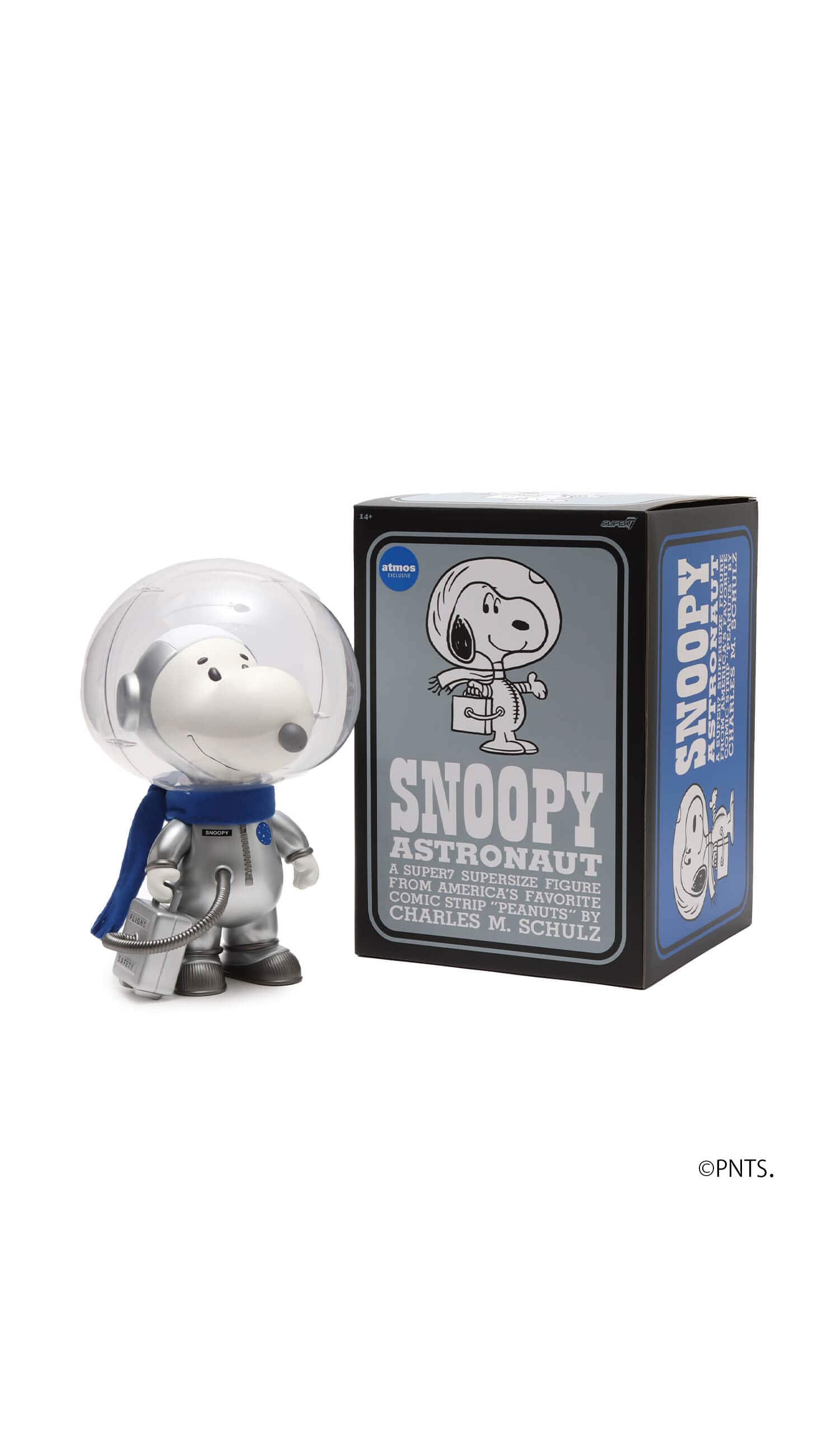 SUPER7 PEANUTS SUPERSIZE VINYL - SNOOPY (SILVER SPACESUIT)