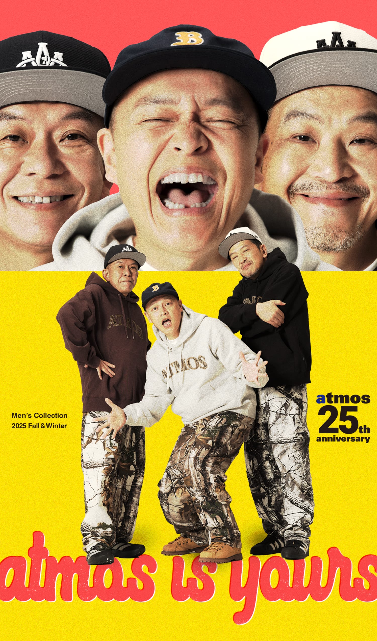 atmos 25th Apparel FW