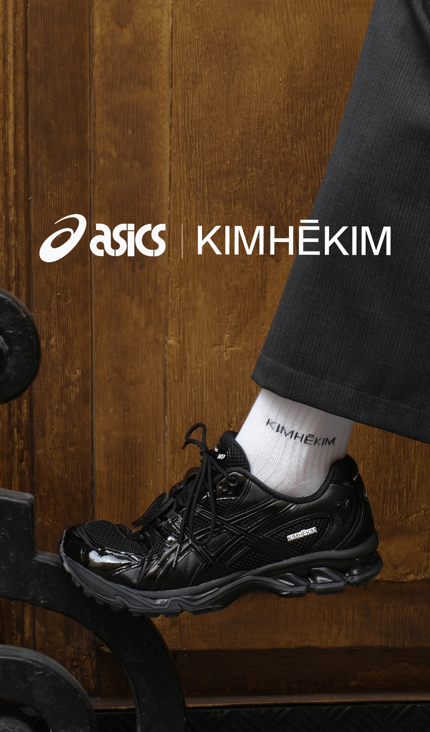 asics | KIMHĒKIM