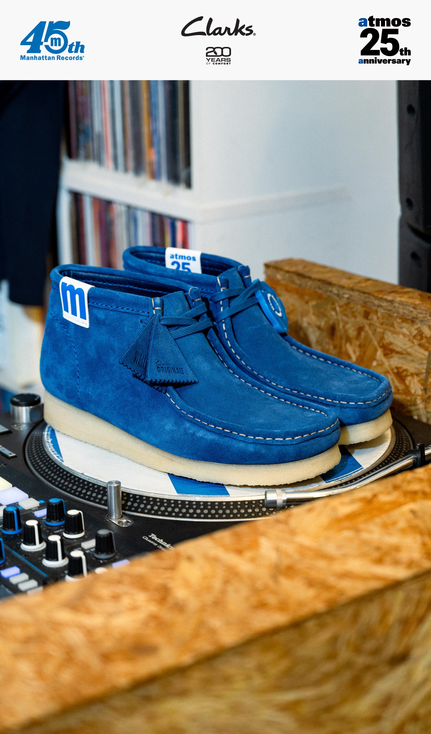 Clarks Wallabee BT Manhattan Records atmos