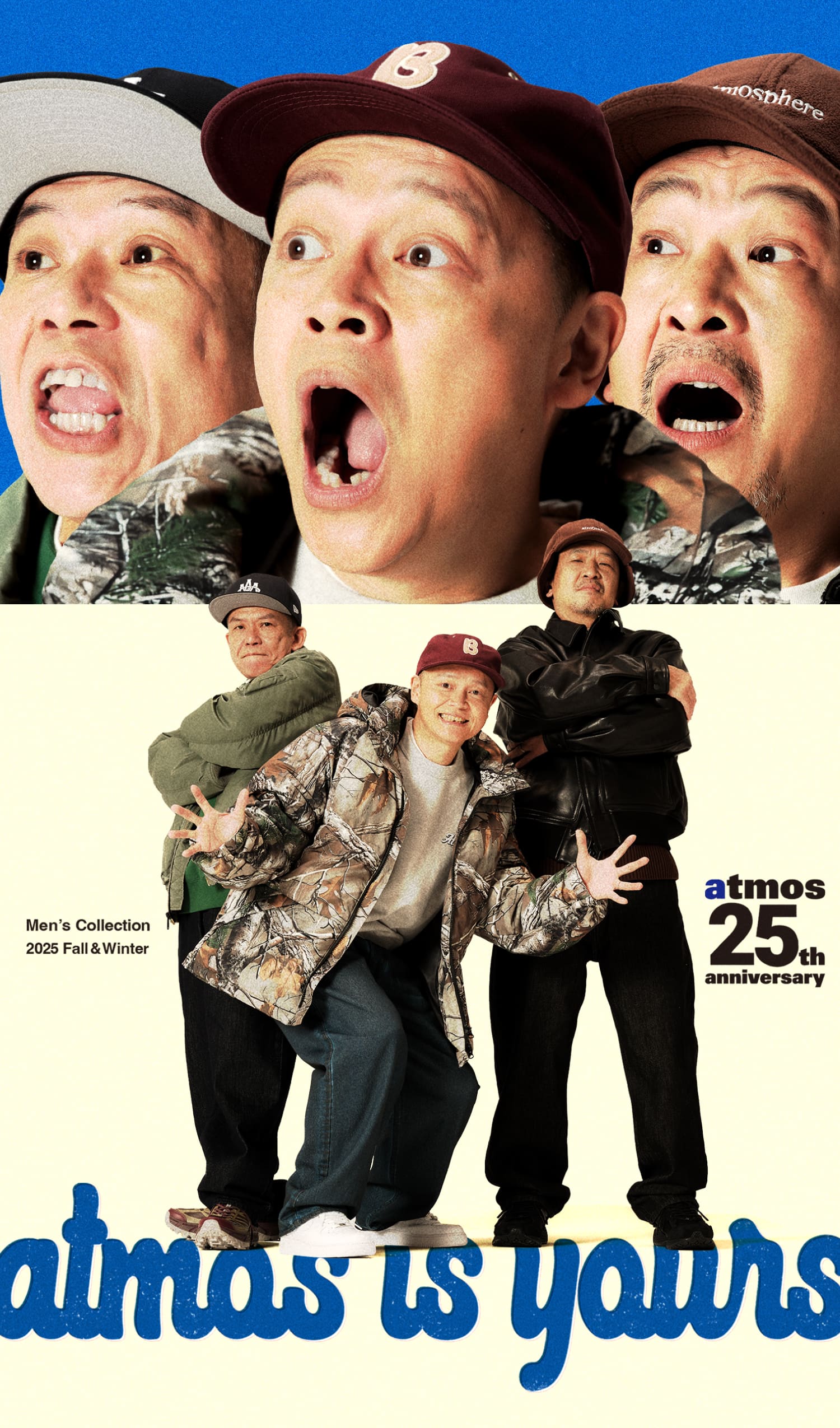 atmos 25th Apparel x SDP