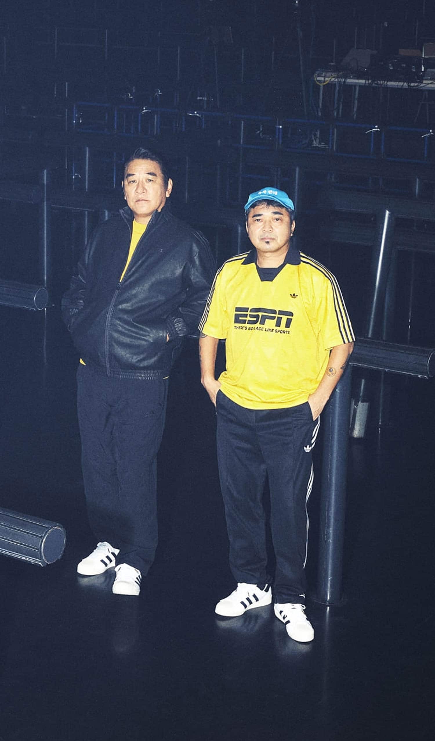 adidas SUPERSTAR 82 GTX ATMOS “G-SNK”