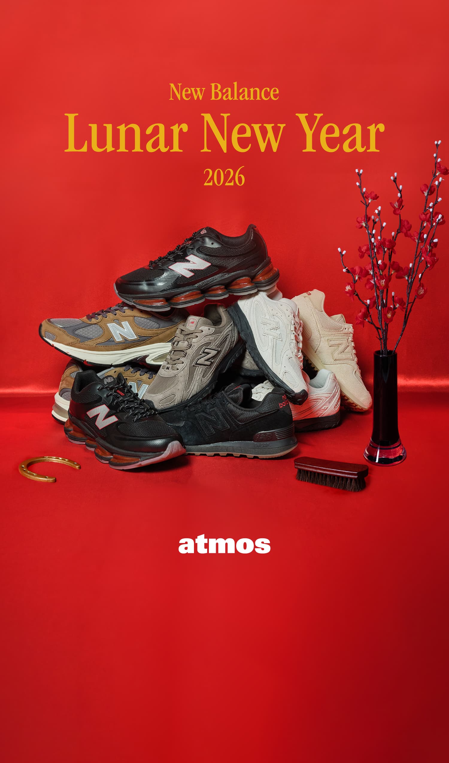 New Balance Lunar New Year 2026