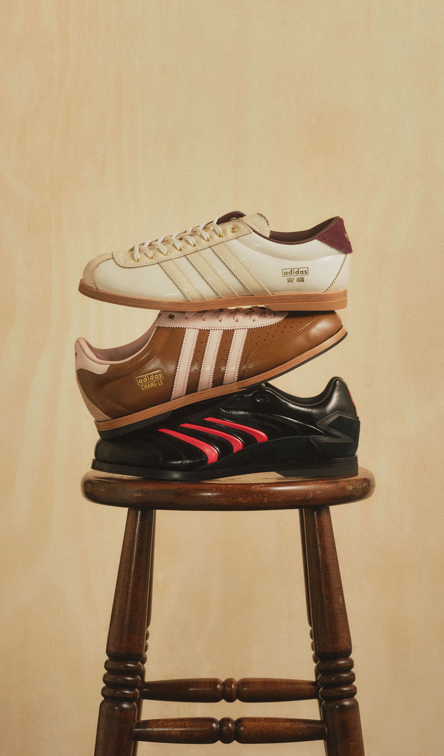 adidas BOWLING SHOES