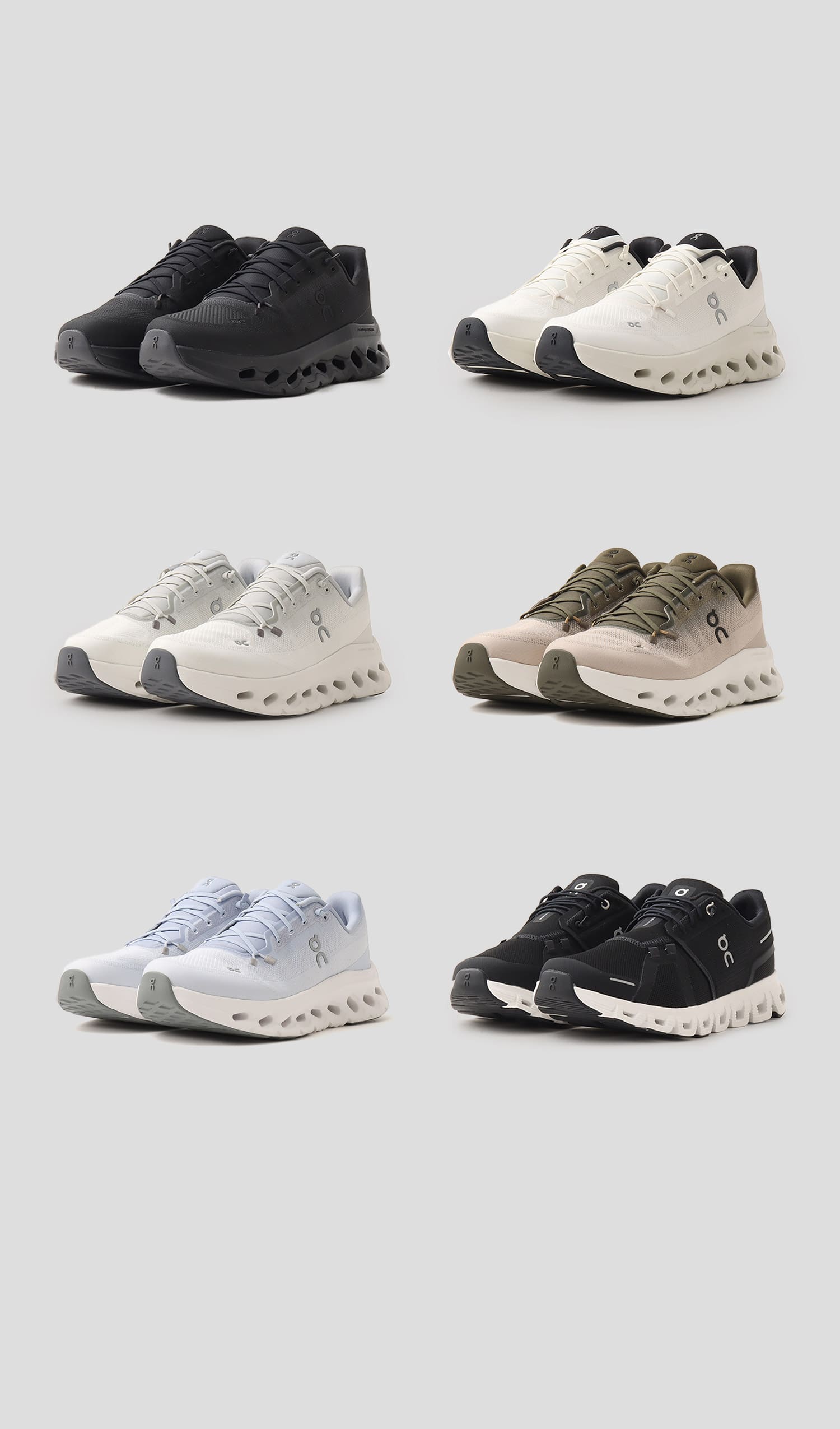 On Restock