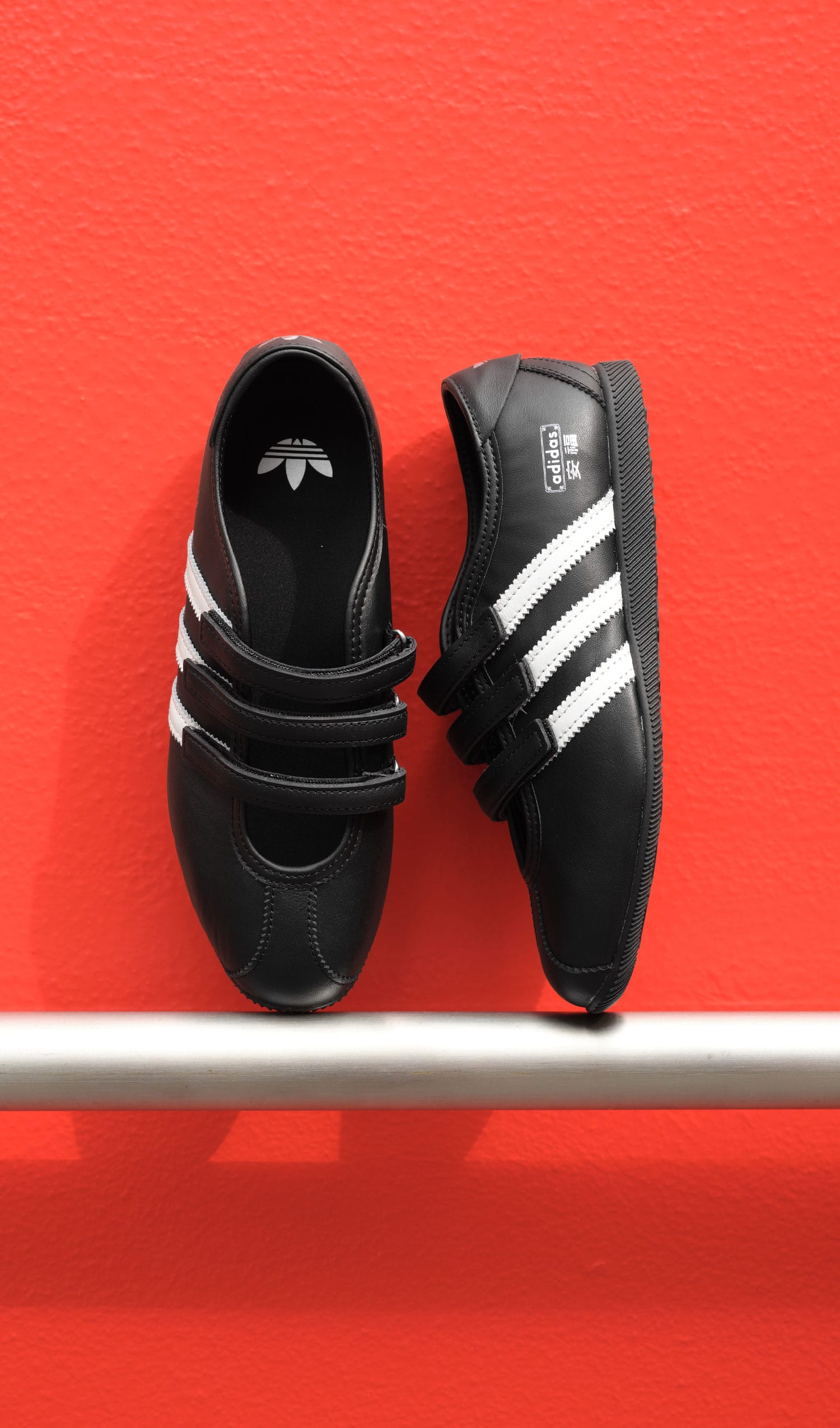adidas ANFU MJ W