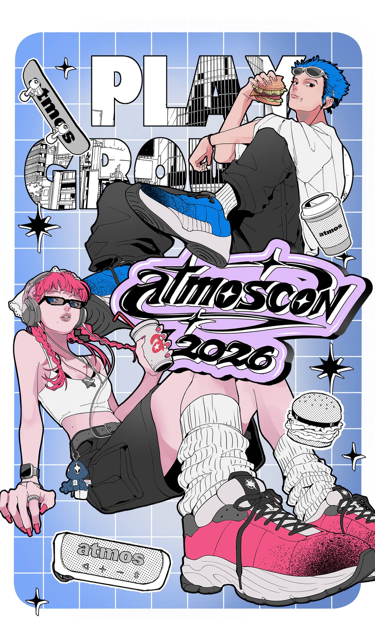 atmoscon 2026