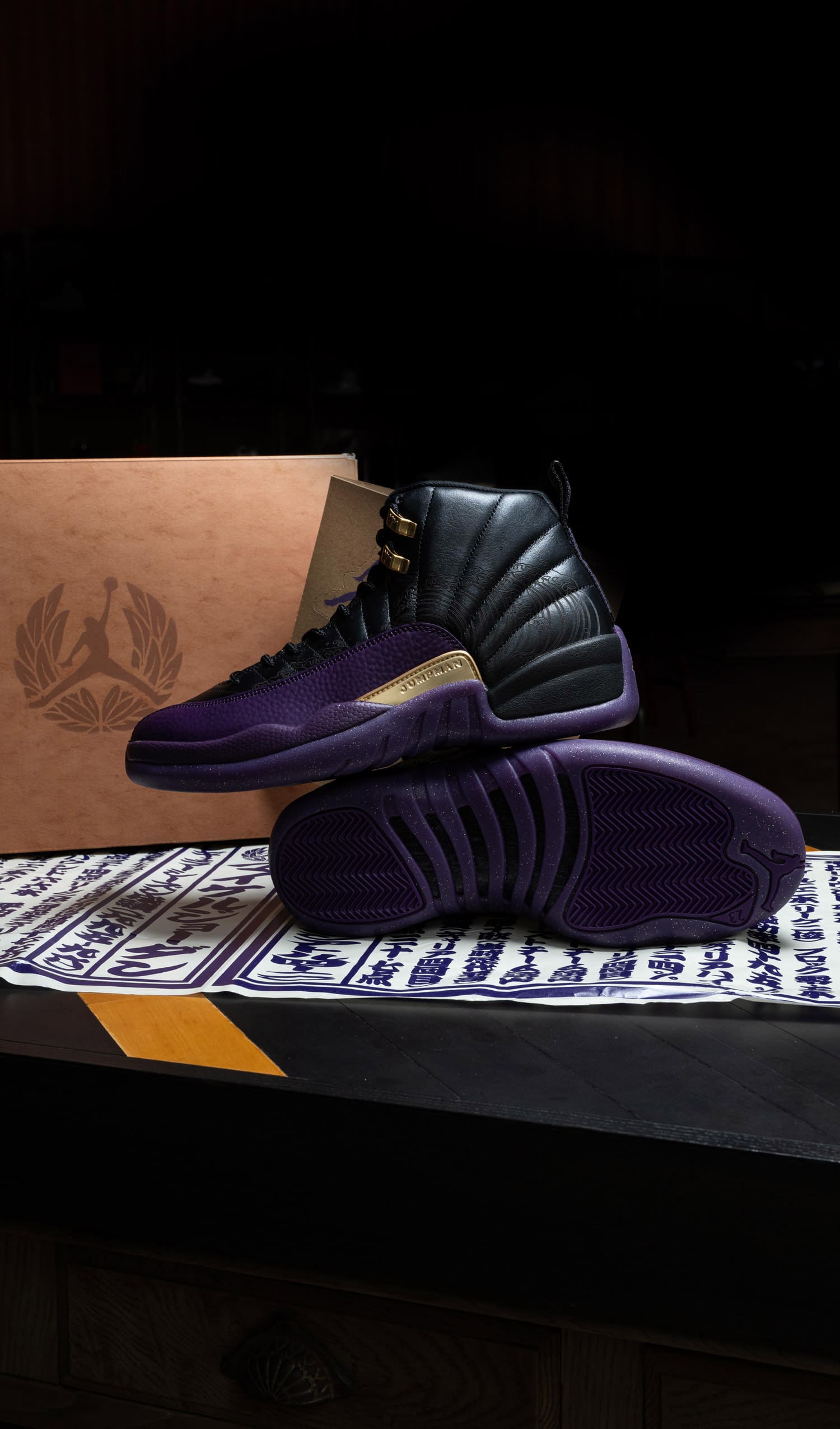 JORDAN BRAND AIR JORDAN 12 RETRO 'SUMO'