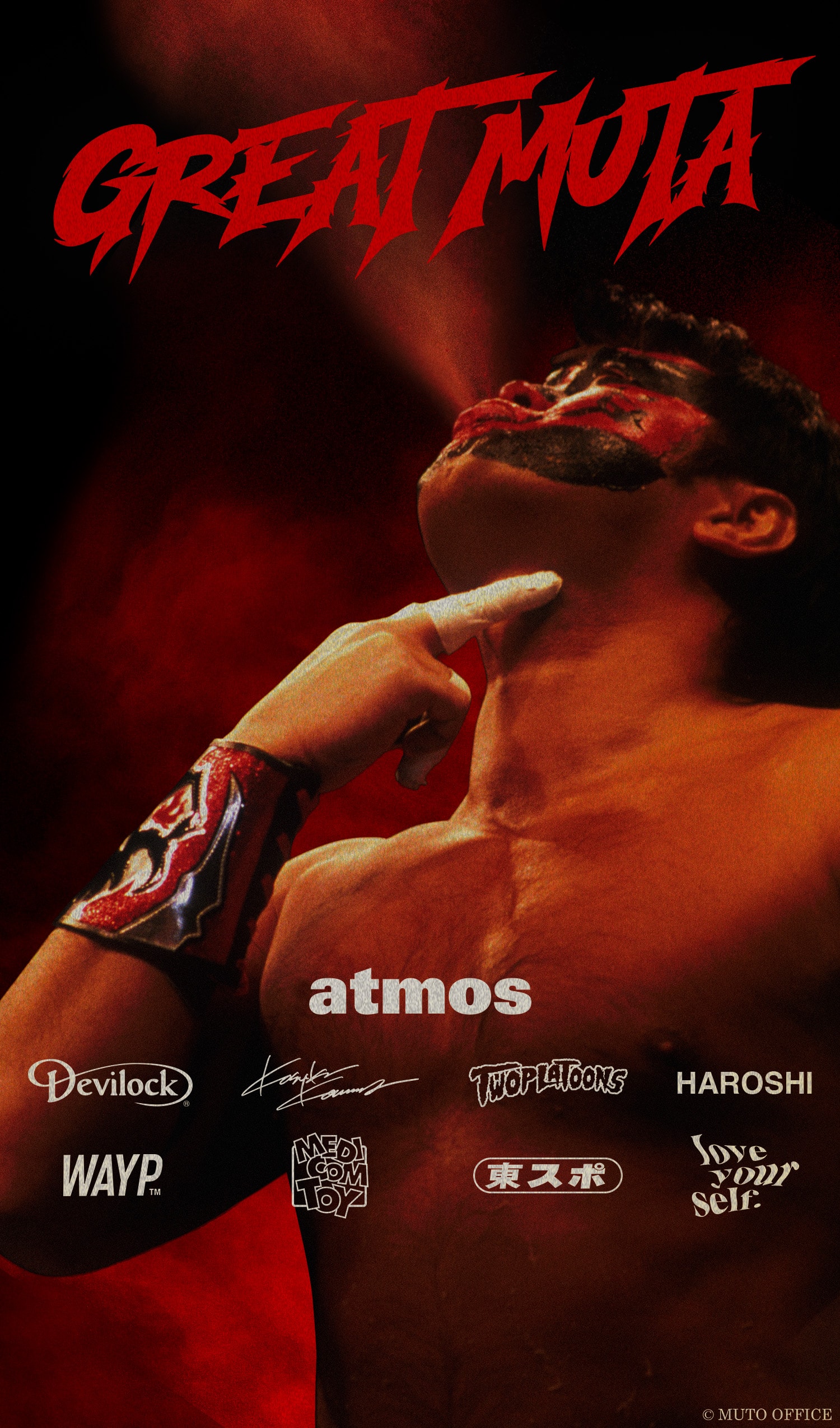 GREAT MUTA x atmos
