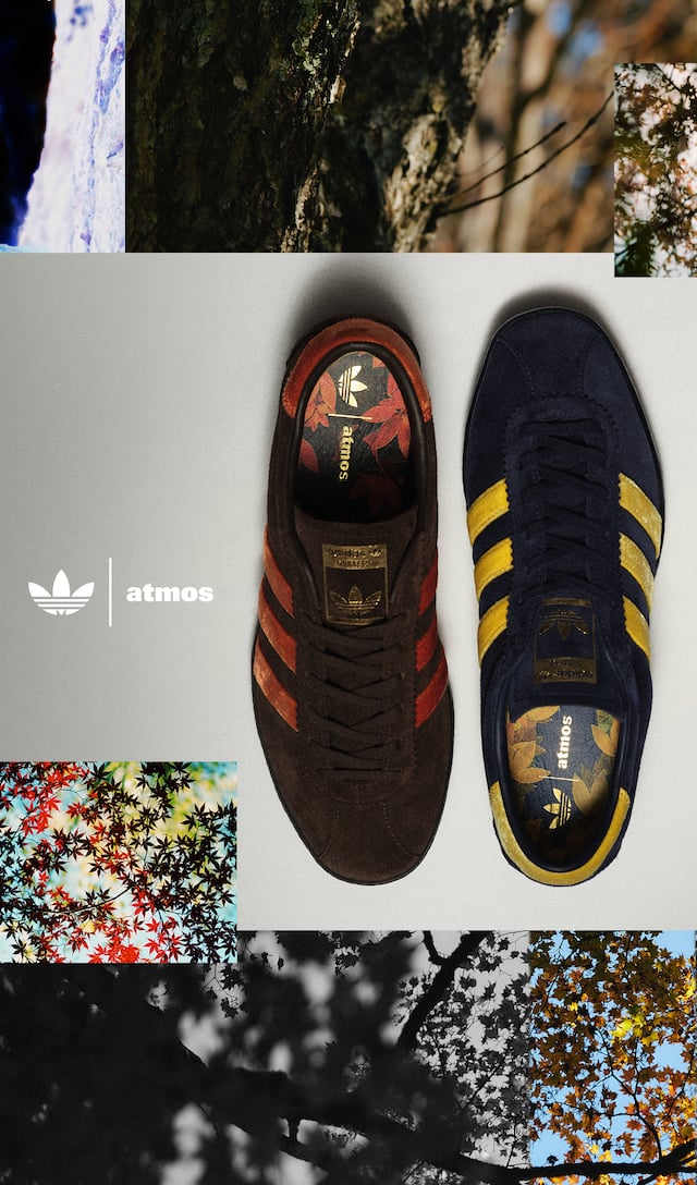 adidas TOBACCO atmos "KOYO"