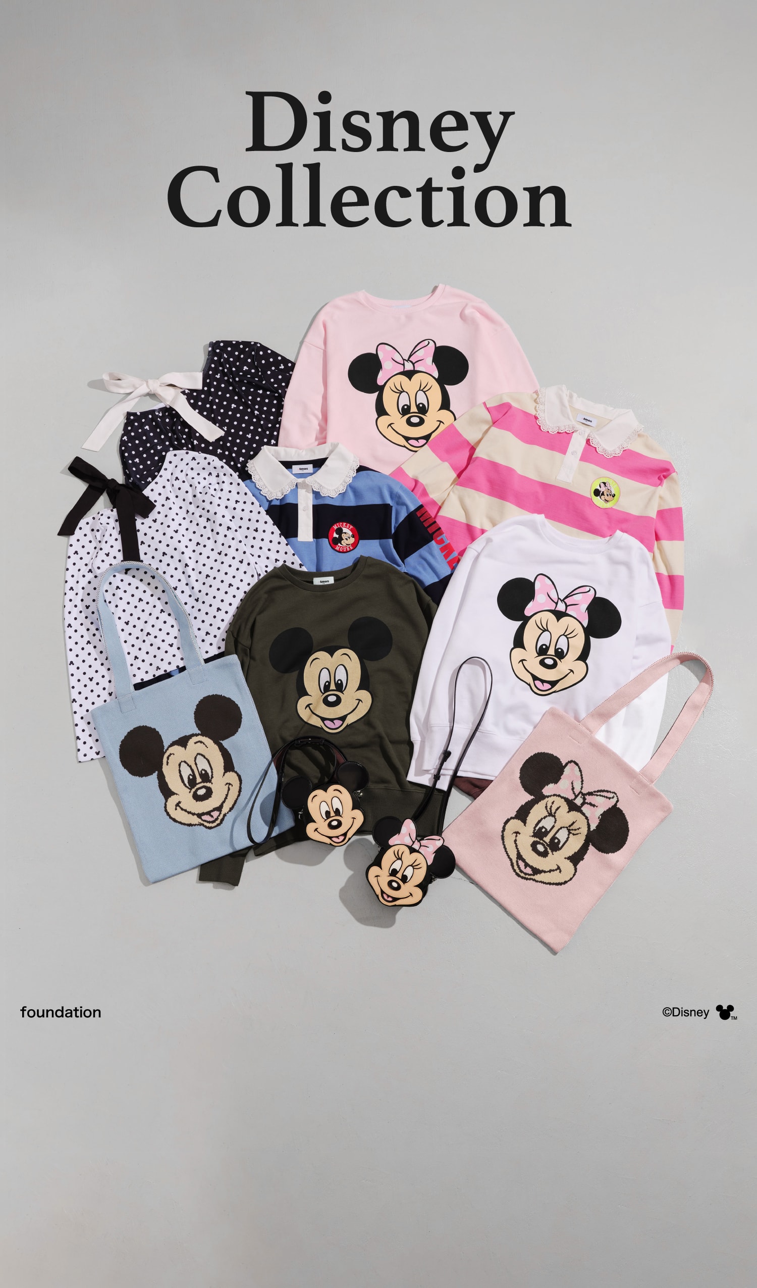 atmos pink / Disney Collection