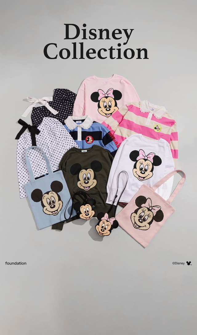 atmos pink / Disney Collection