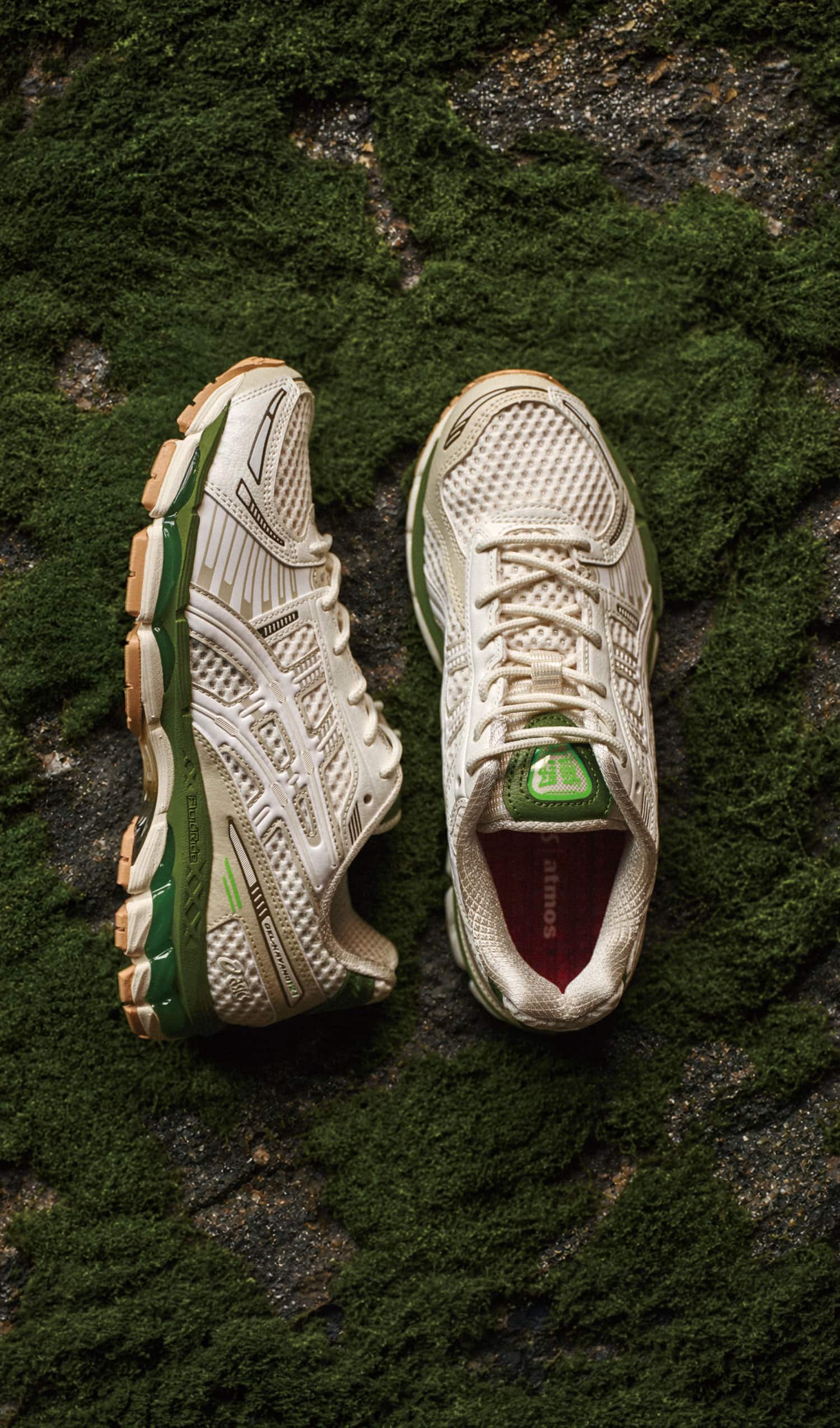 asics GEL-KAYANO 12.1 atmos ID “ARCHIPELAGO”