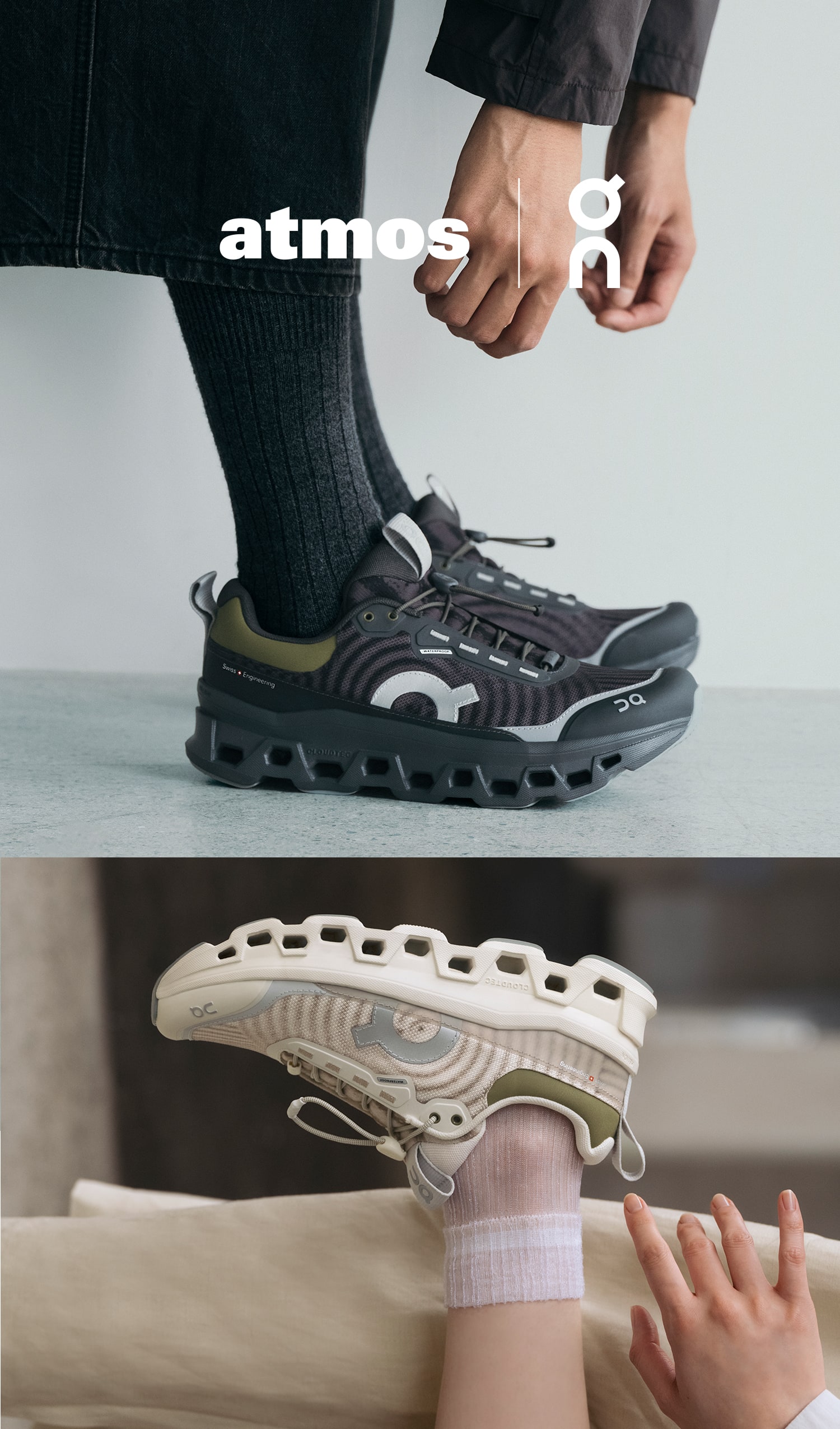 On Cloudmonster 1 Waterproof atmos