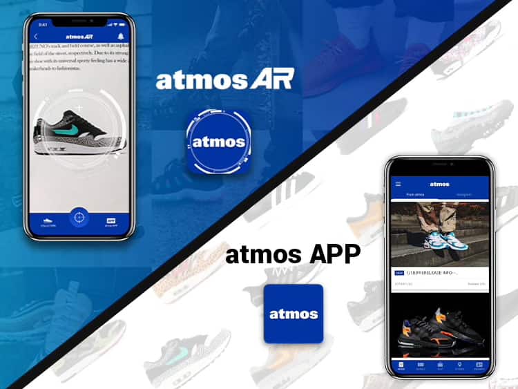 atmos APP