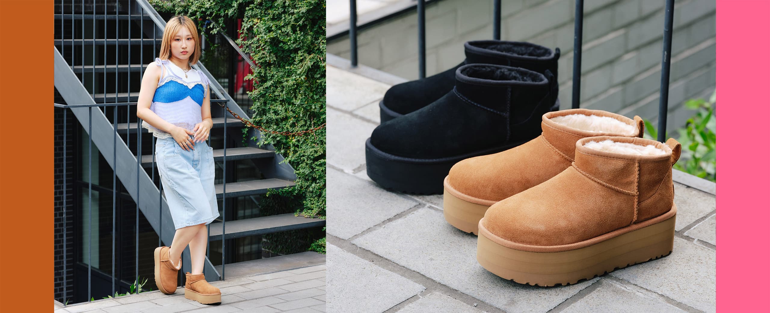 UGG CLASSIC ULTRA MINI PLATFORM プラットフォーム - ブーツ