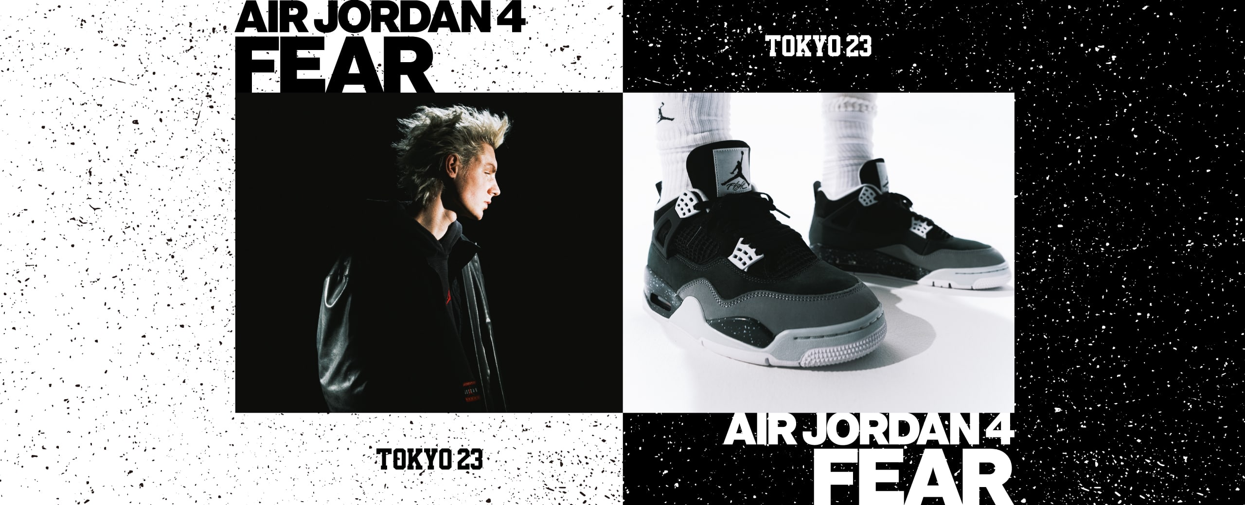 NIKE AIR JORDAN 4 FEAR