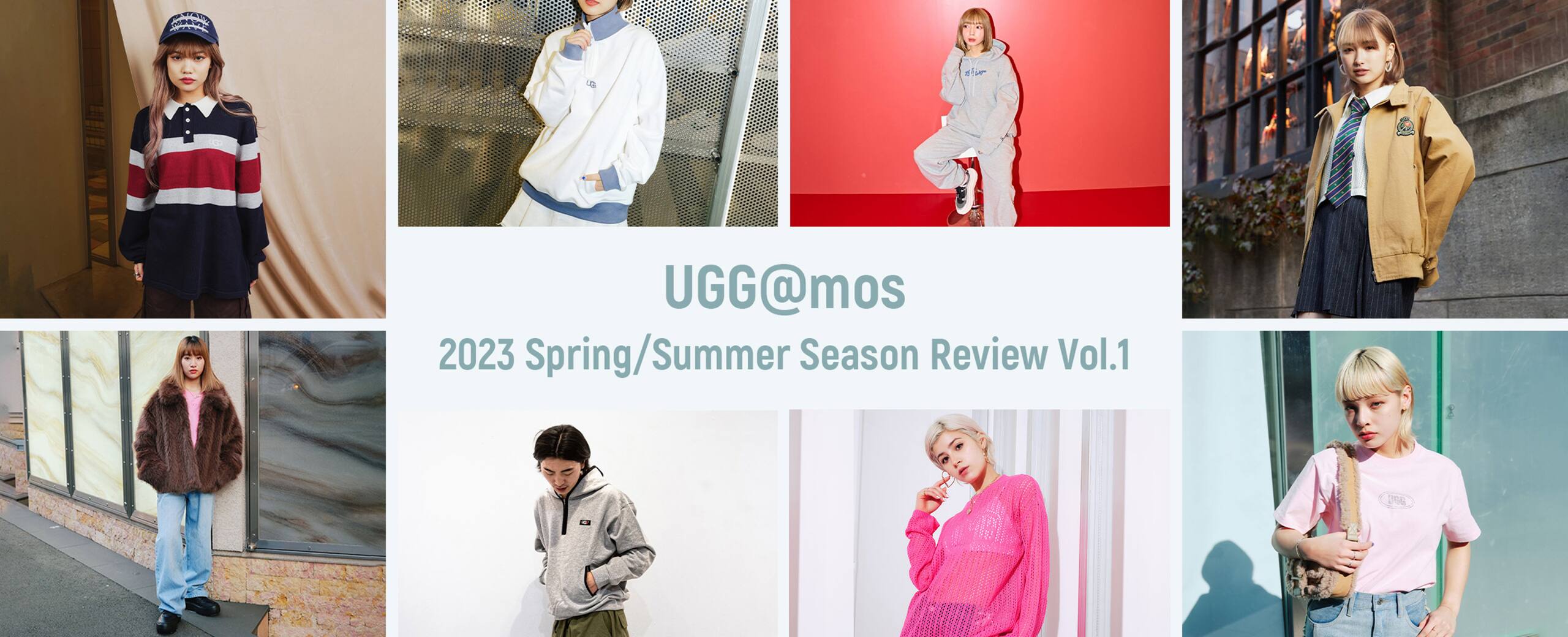 ugg@mos 2023 SS Season Review Vol.1