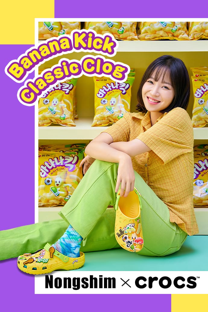 Nongshim × Crocs Banana Kick Classic Clog