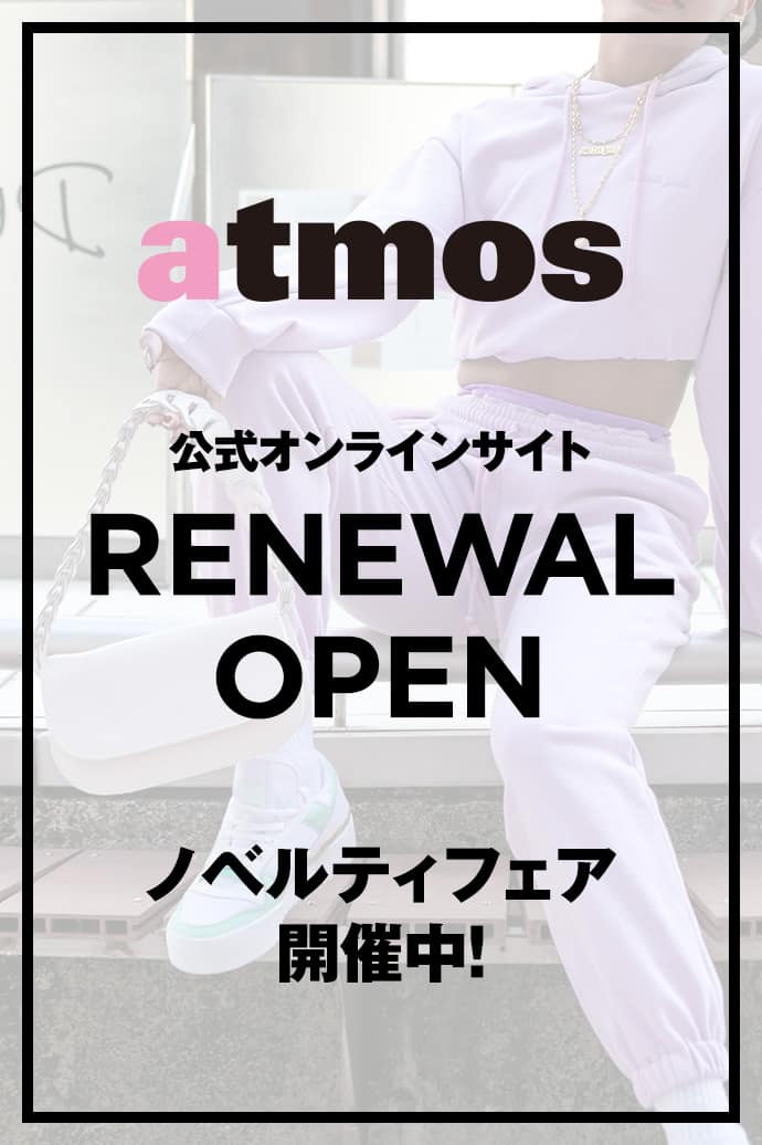 atmos-pink.com RENEWAL FAIR