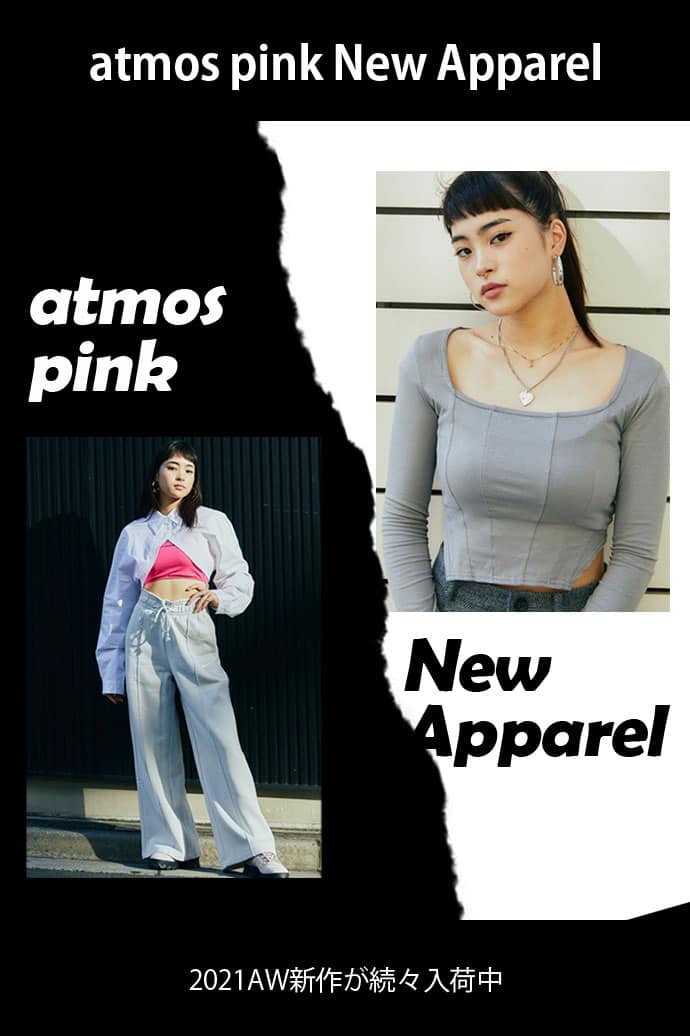 atmos pink New Apparel