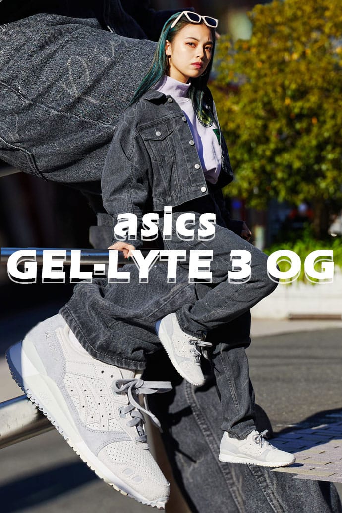 asics GEL-LYTE 3 OG