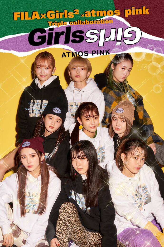 Girls² × FILA x atmos pink Triple Collaboration